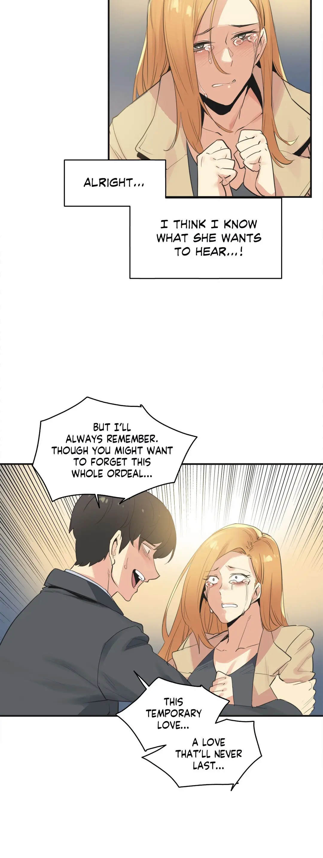 Daddys Wild Oats Chapter 74 - Page 6