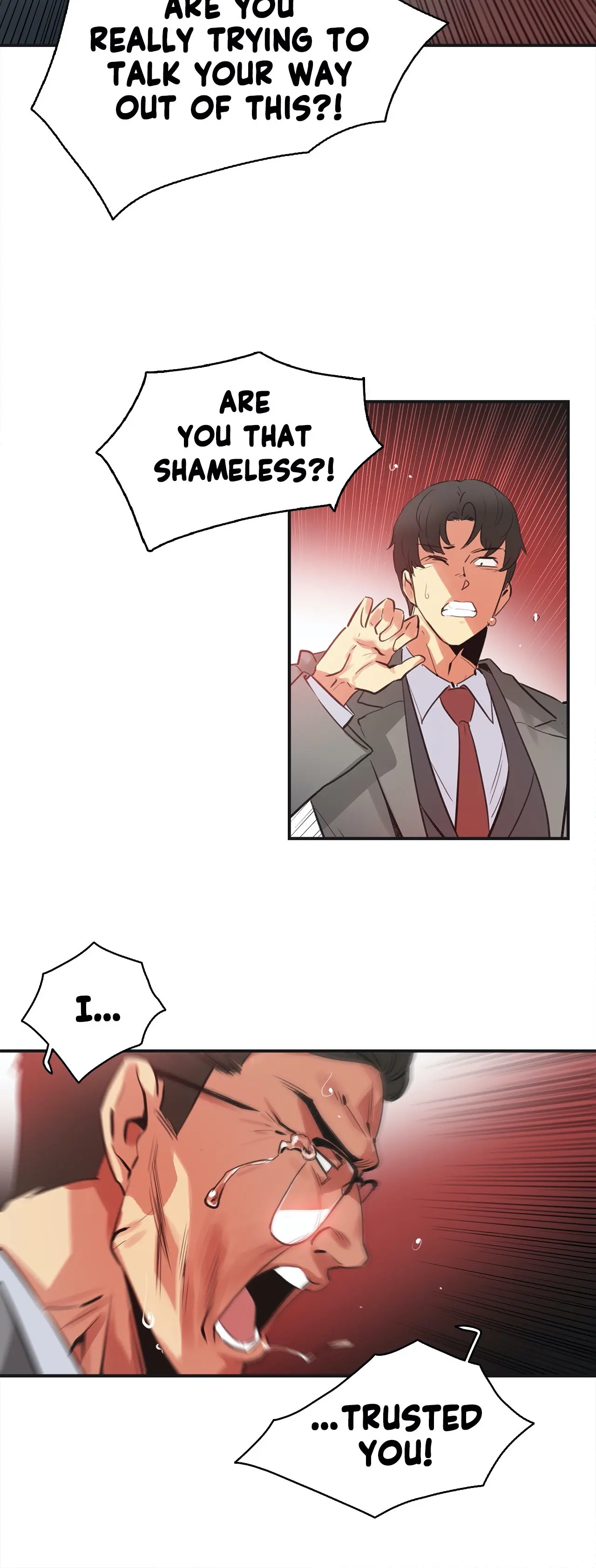 Daddys Wild Oats Chapter 75 - Page 12