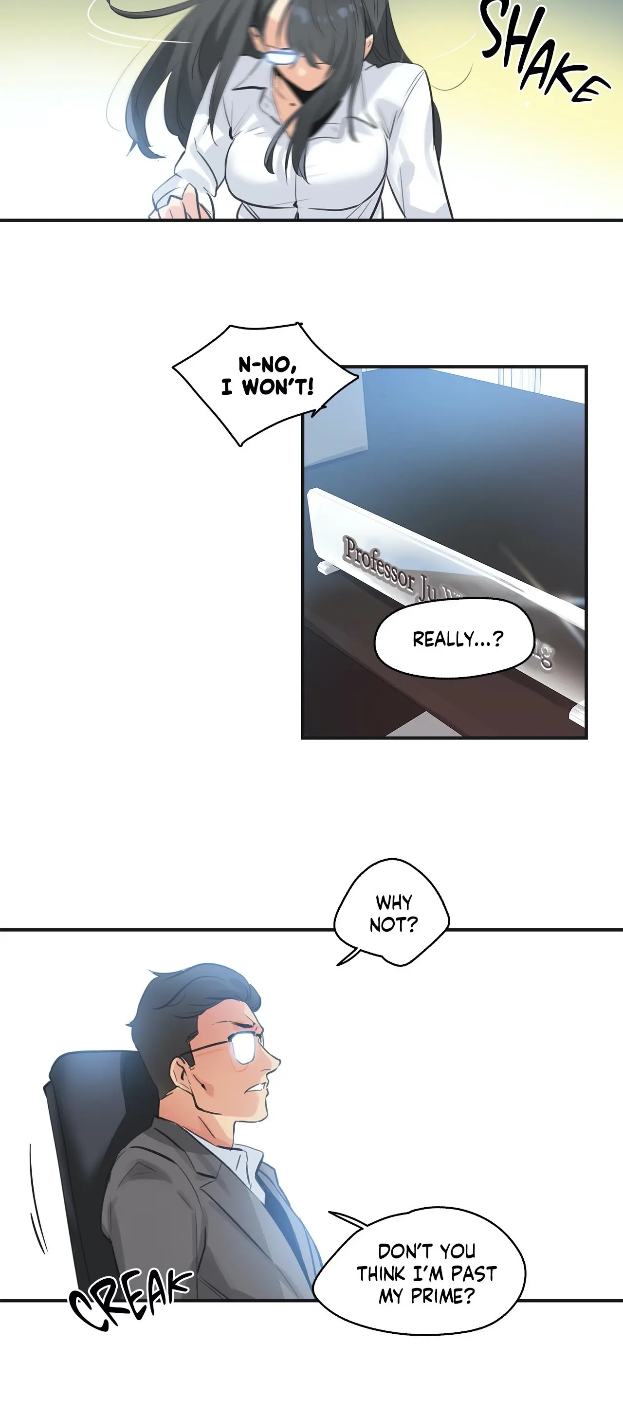 Daddys Wild Oats Chapter 75 - Page 16