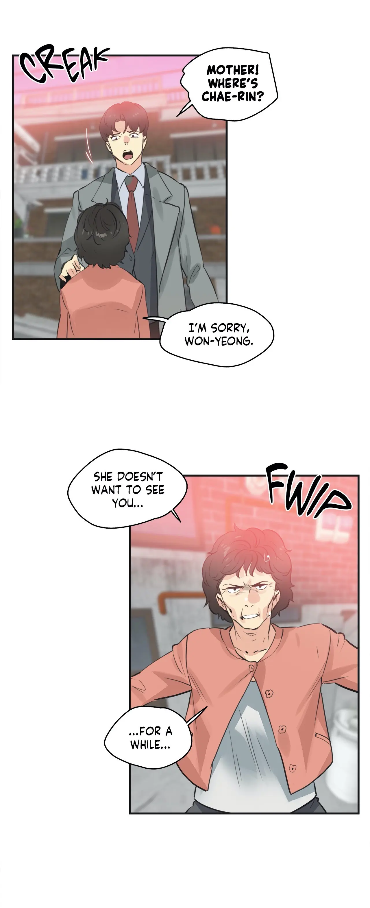 Daddys Wild Oats Chapter 75 - Page 23