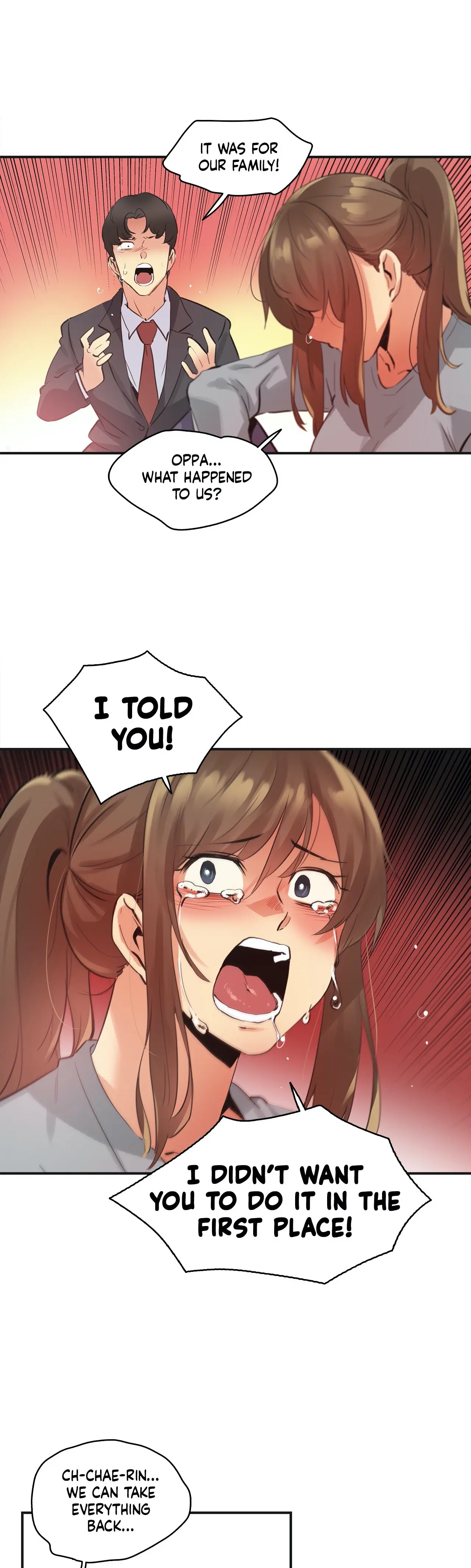 Daddys Wild Oats Chapter 75 - Page 27
