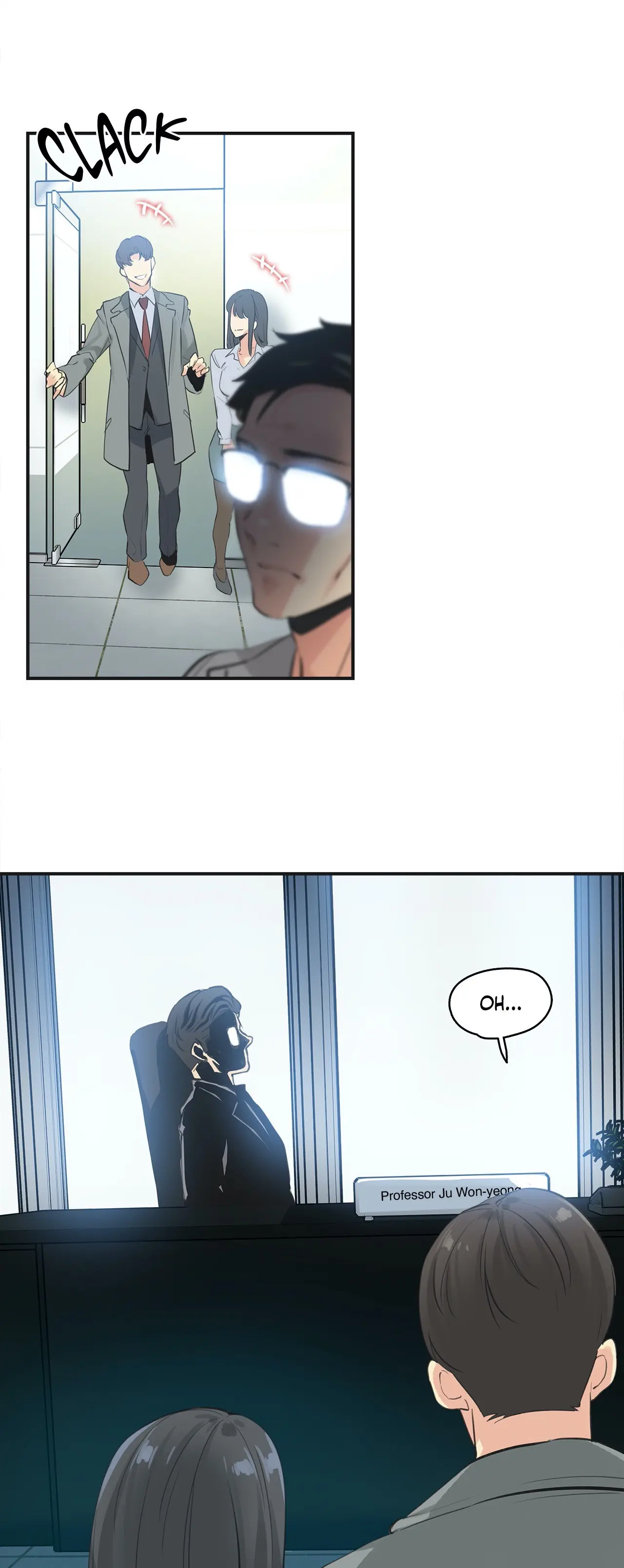 Daddys Wild Oats Chapter 75 - Page 3