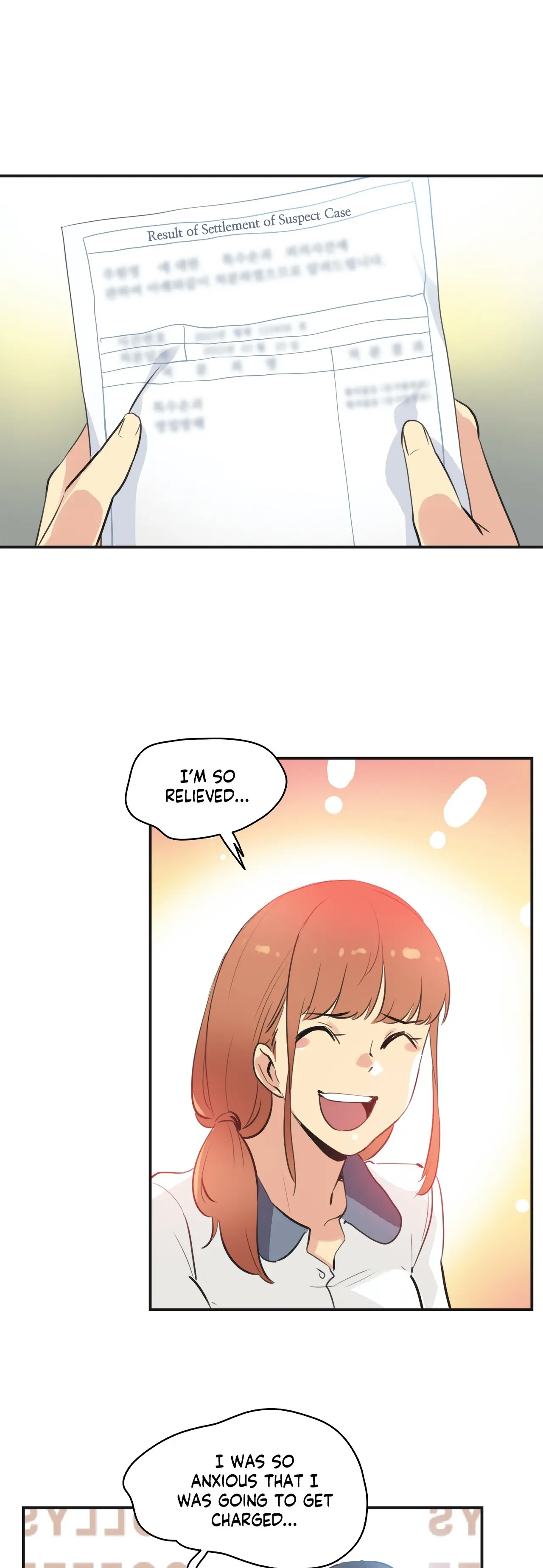Daddys Wild Oats Chapter 76 - Page 13
