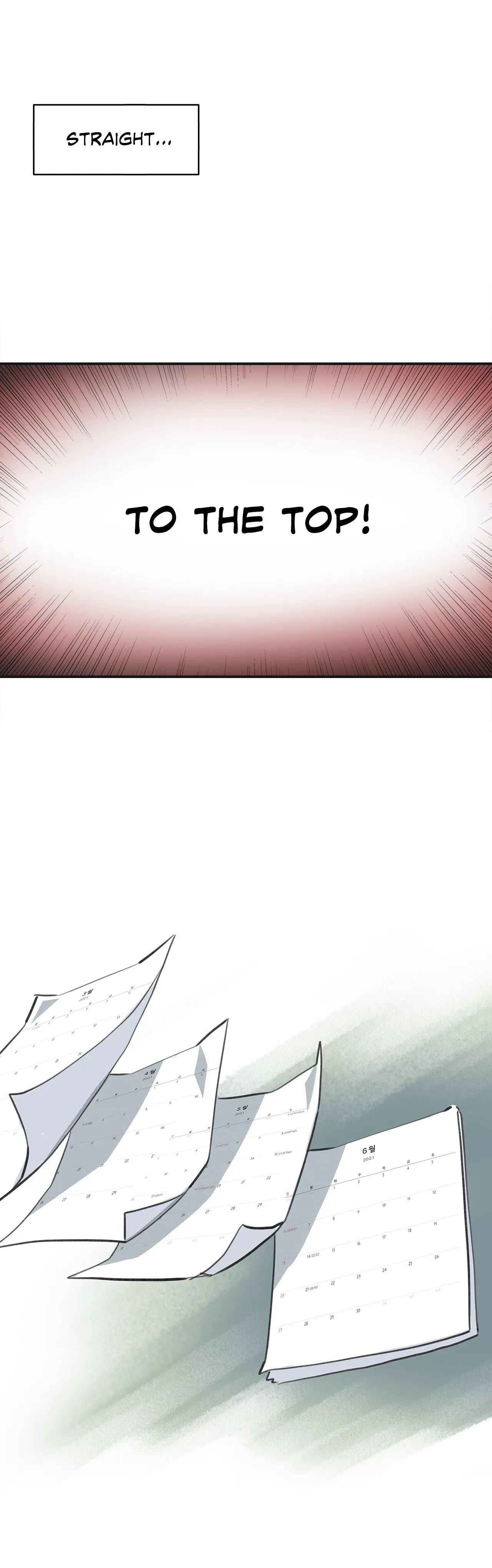 Daddys Wild Oats Chapter 76 - Page 22