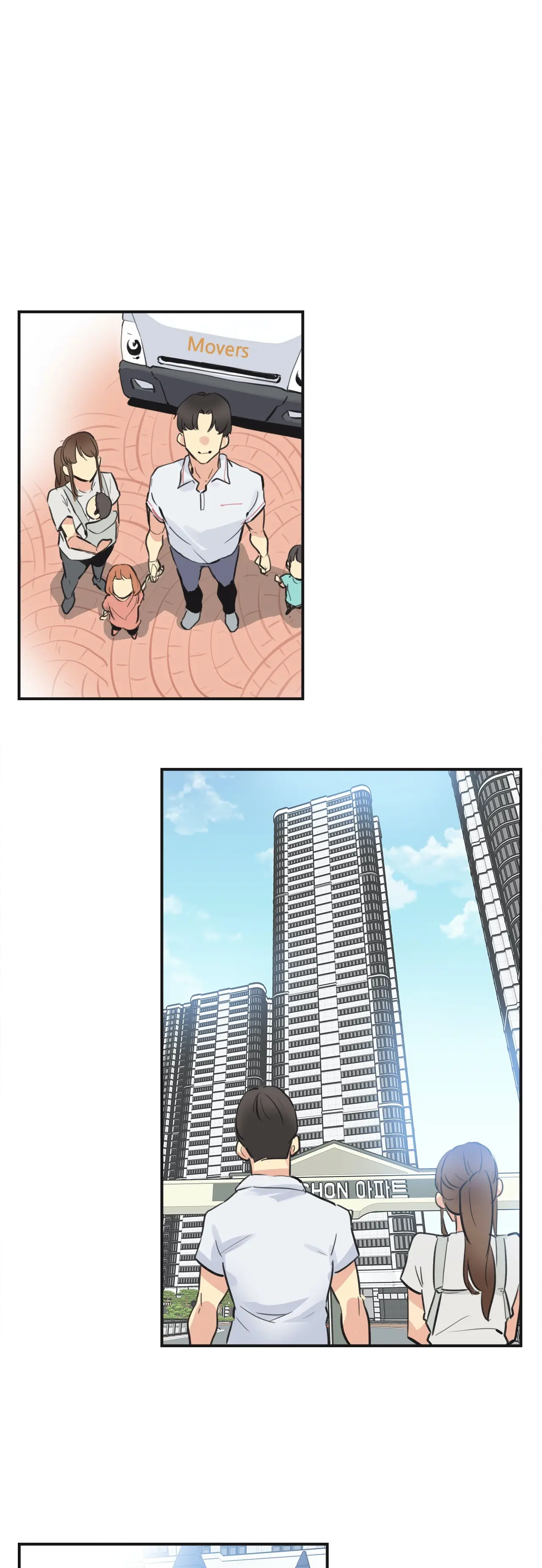 Daddys Wild Oats Chapter 76 - Page 23