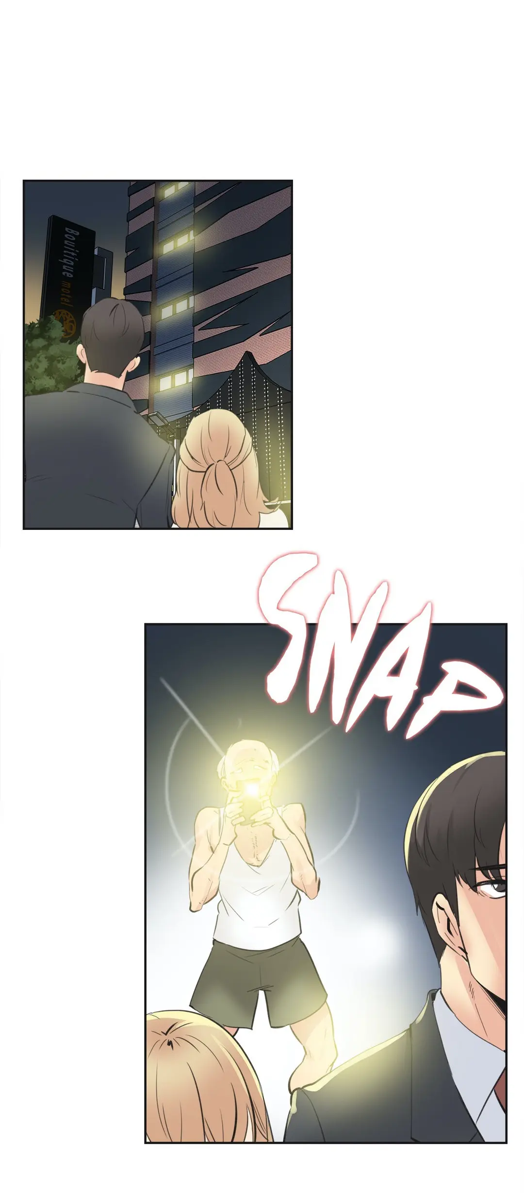 Daddys Wild Oats Chapter 77 - Page 11