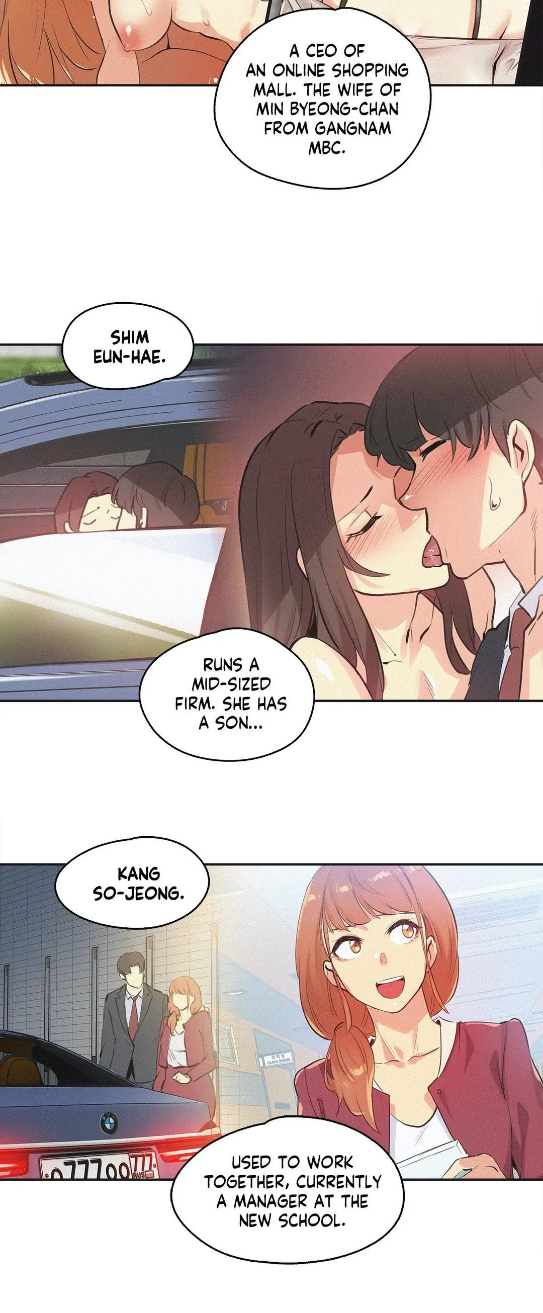 Daddys Wild Oats Chapter 77 - Page 22