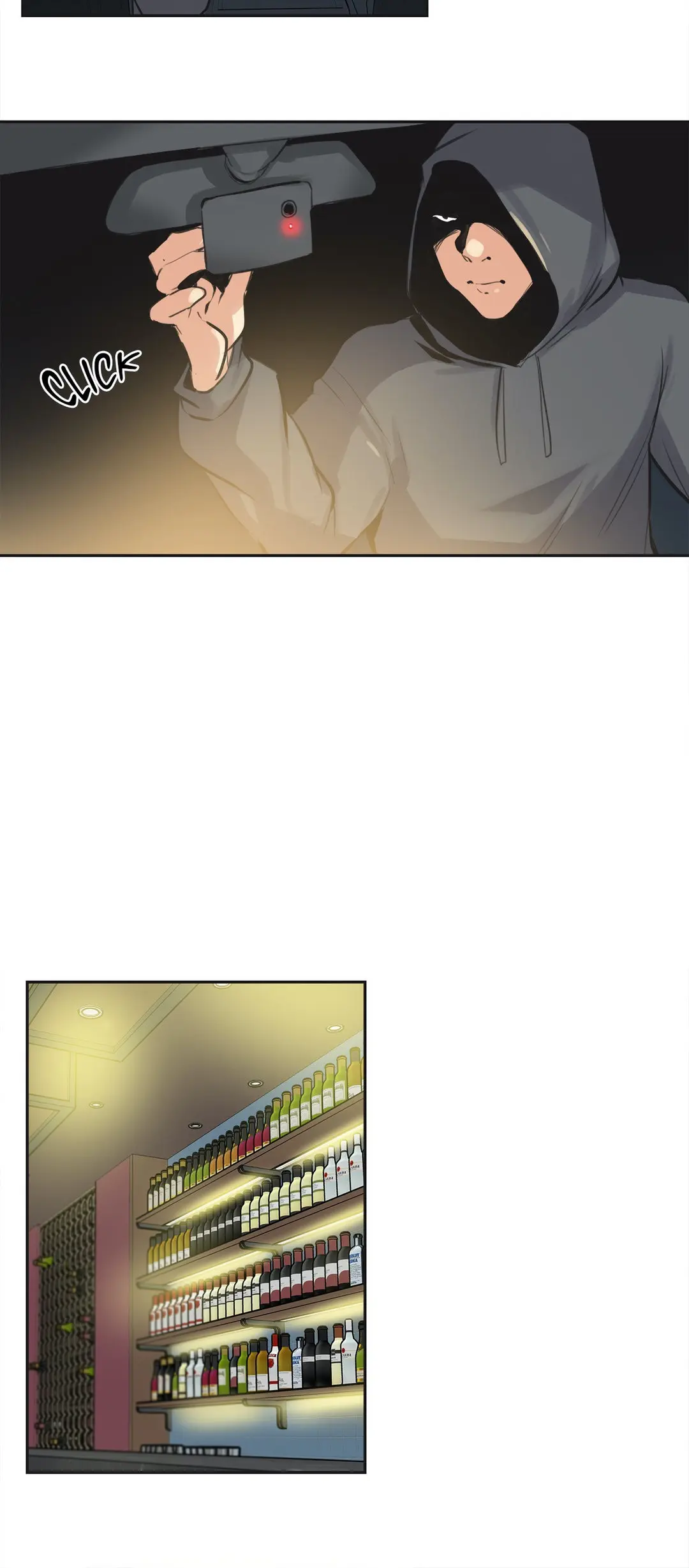 Daddys Wild Oats Chapter 77 - Page 6