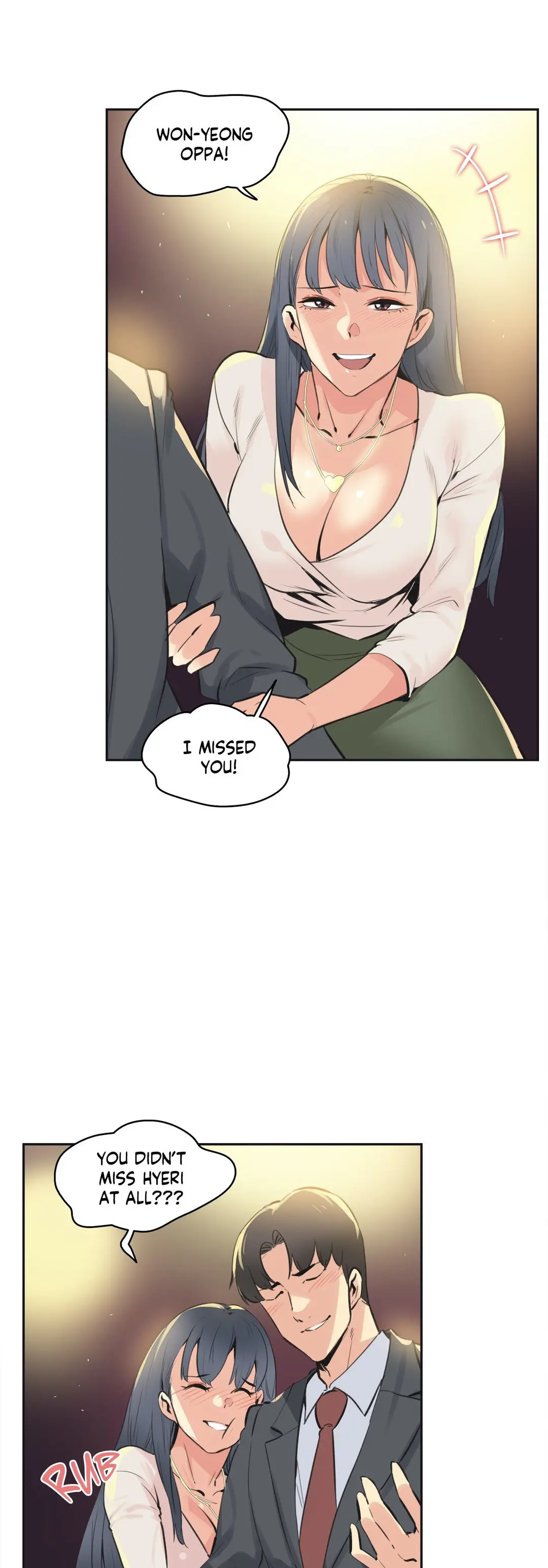 Daddys Wild Oats Chapter 77 - Page 7
