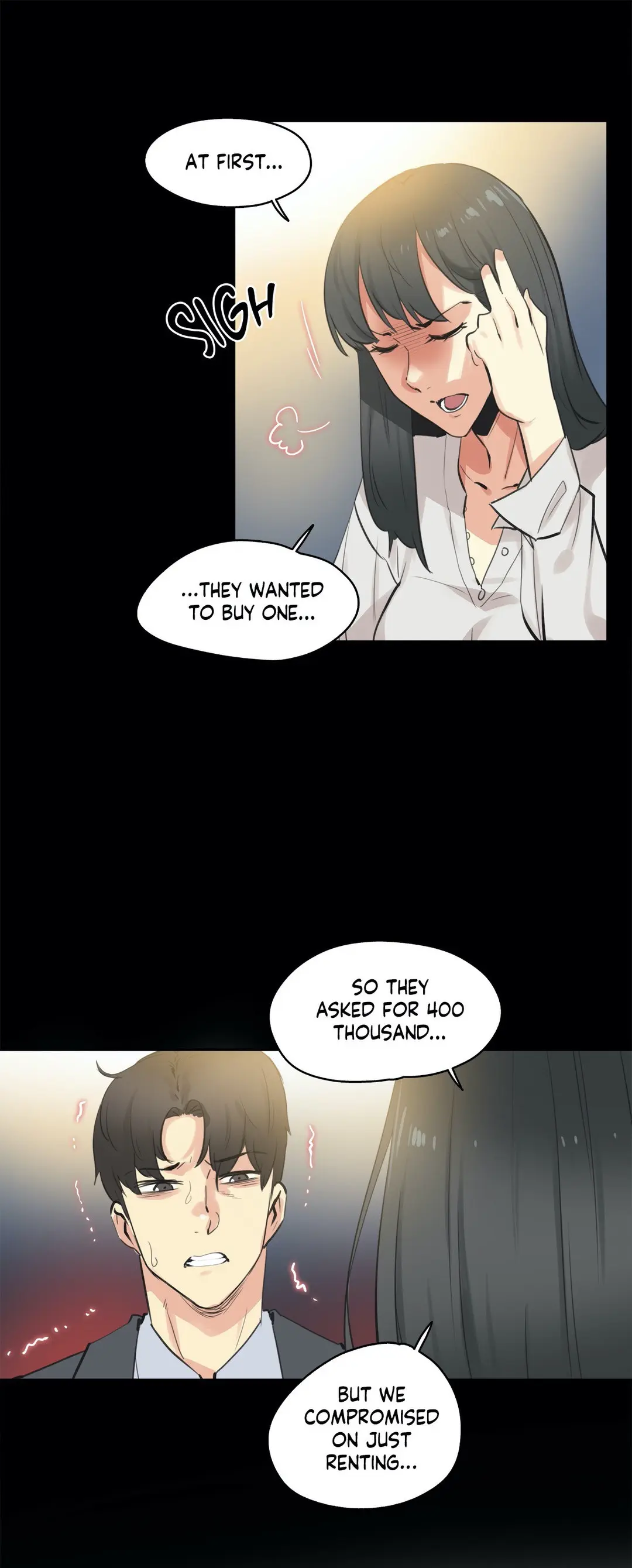 Daddys Wild Oats Chapter 78 - Page 17