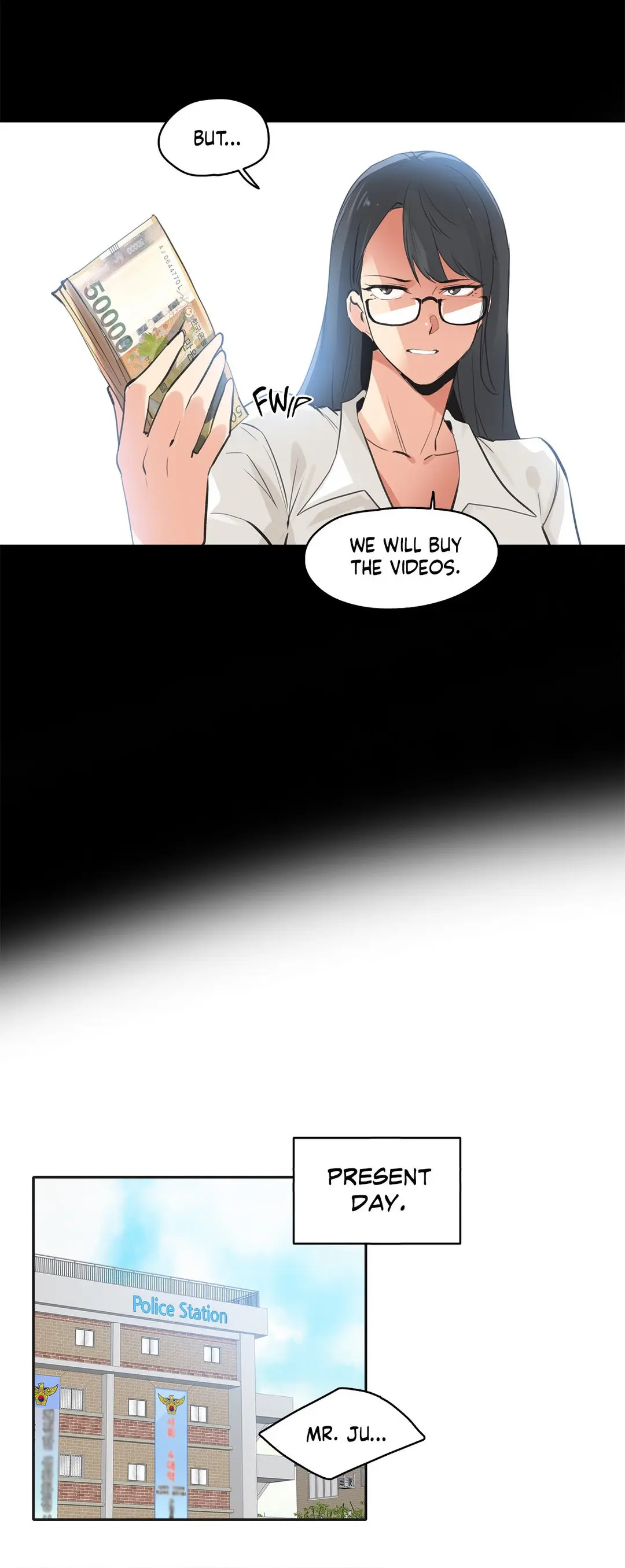 Daddys Wild Oats Chapter 79 - Page 10