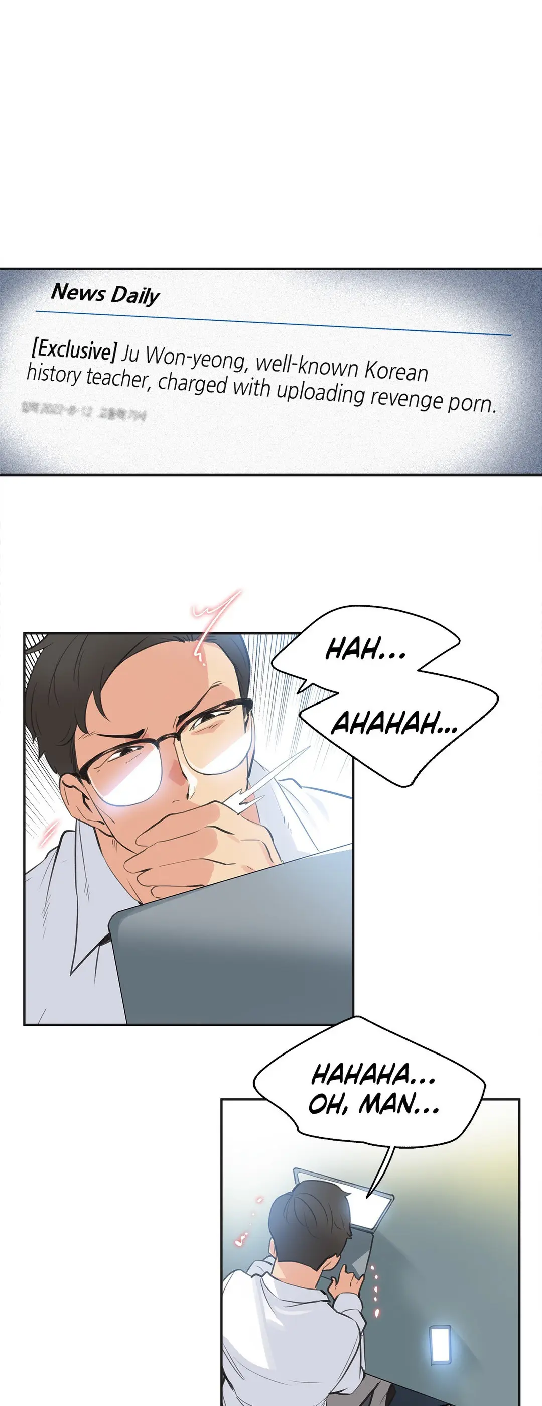 Daddys Wild Oats Chapter 79 - Page 13