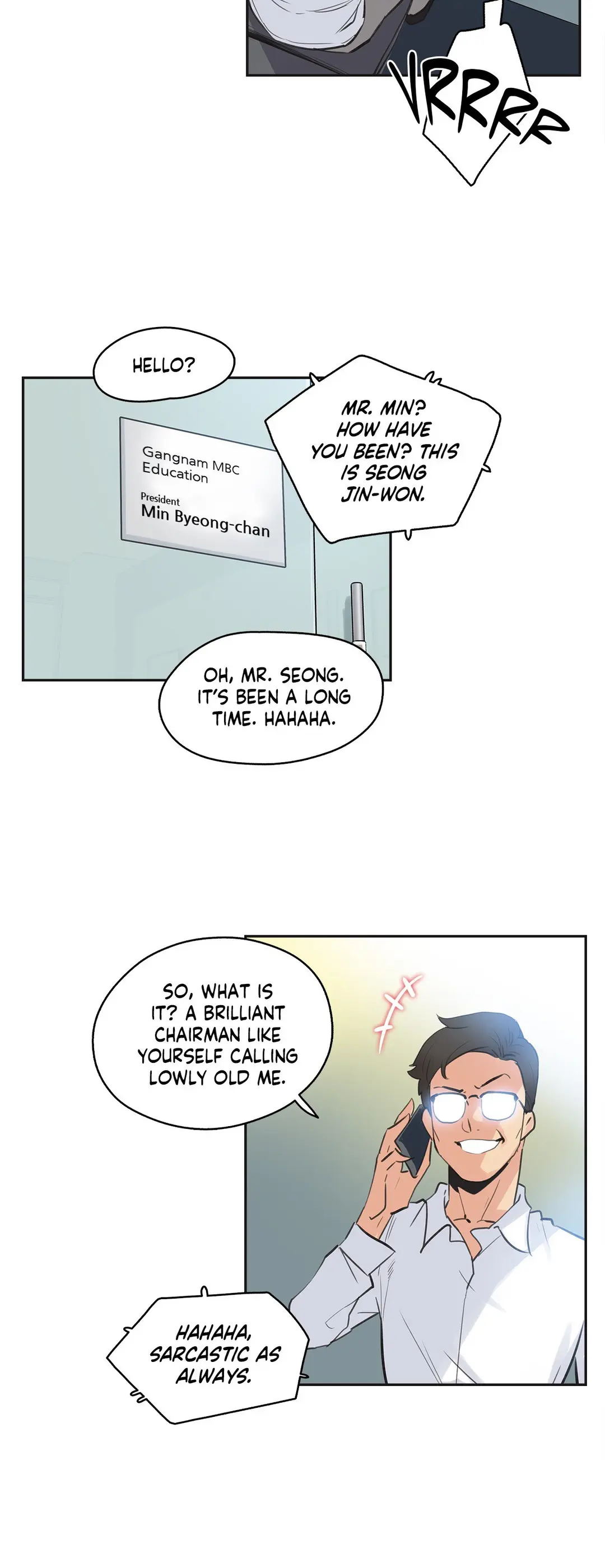 Daddys Wild Oats Chapter 79 - Page 14