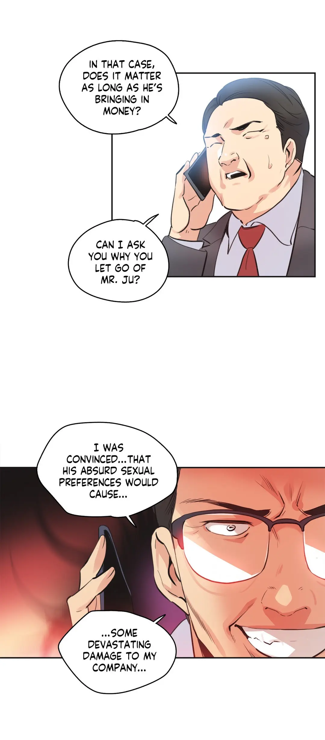Daddys Wild Oats Chapter 79 - Page 17