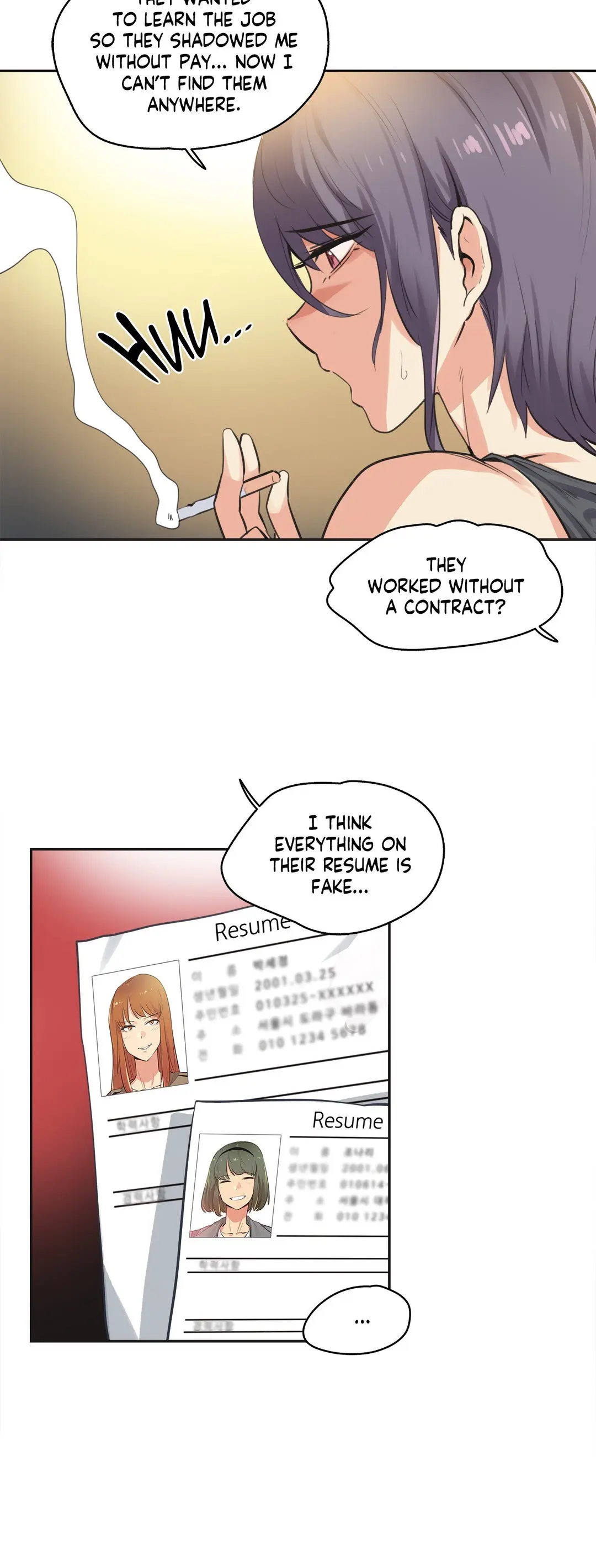 Daddys Wild Oats Chapter 79 - Page 2