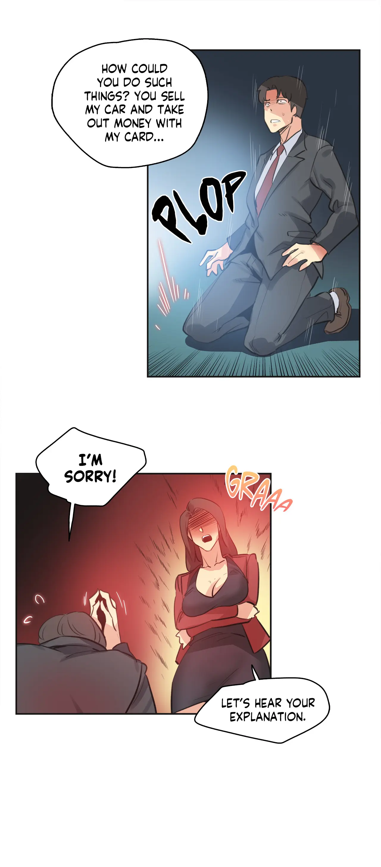 Daddys Wild Oats Chapter 80 - Page 17