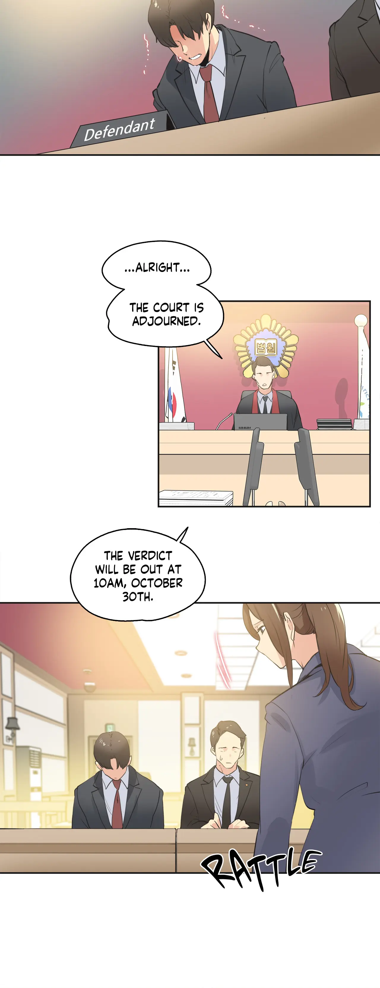 Daddys Wild Oats Chapter 80 - Page 2