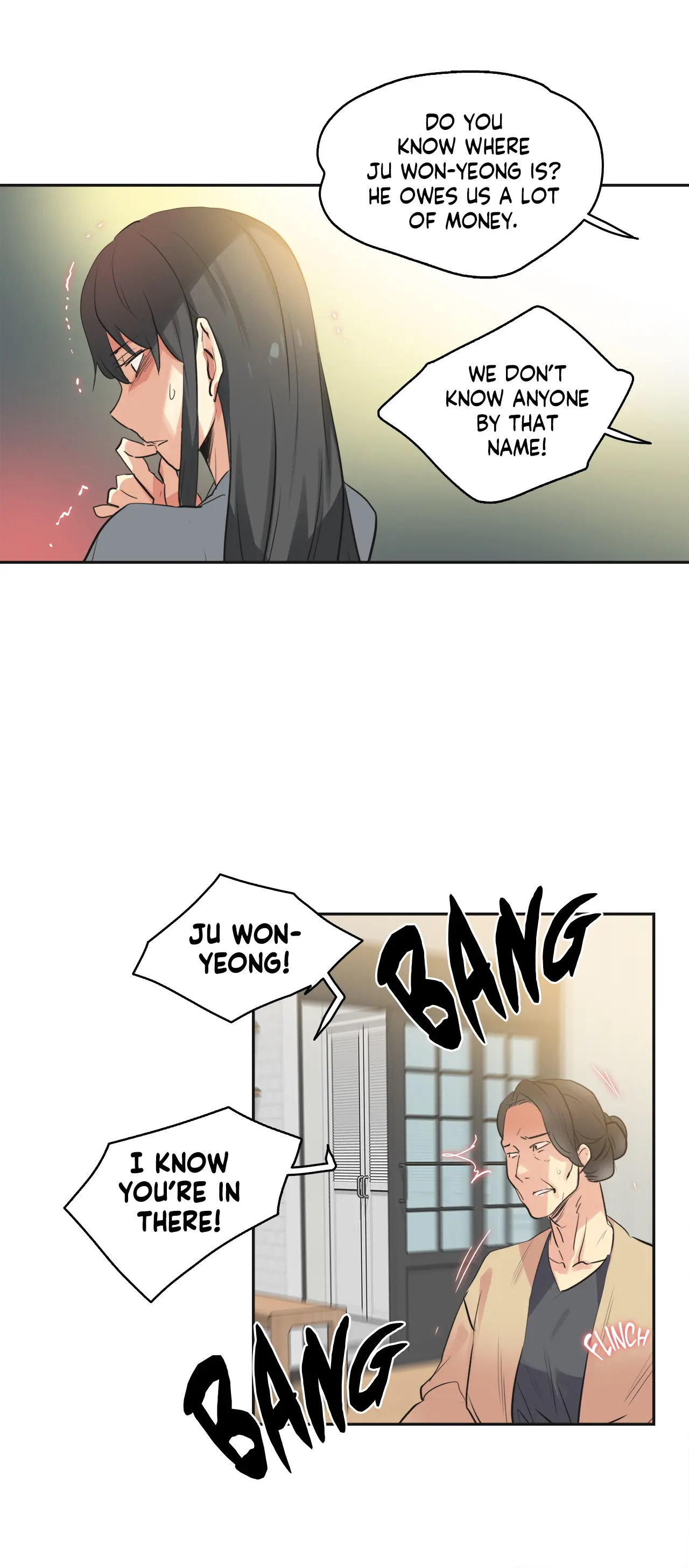 Daddys Wild Oats Chapter 80 - Page 22