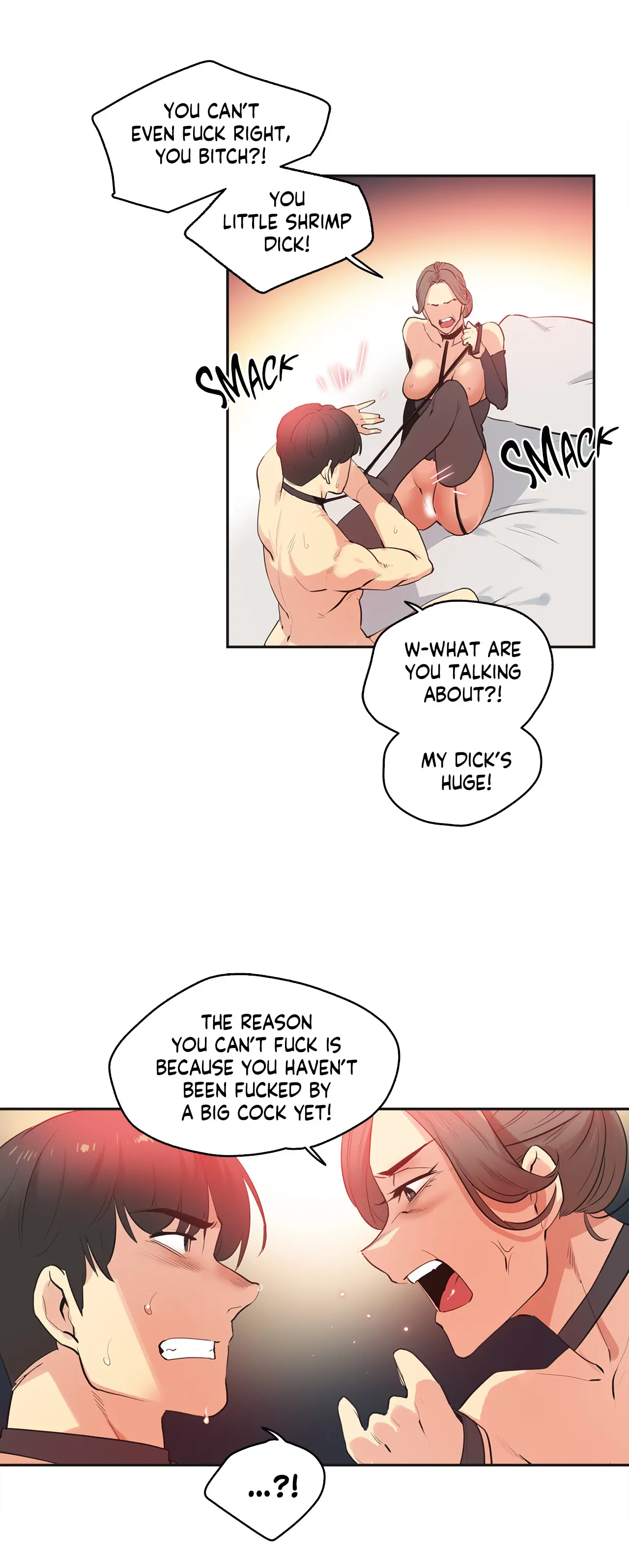 Daddys Wild Oats Chapter 81 - Page 5