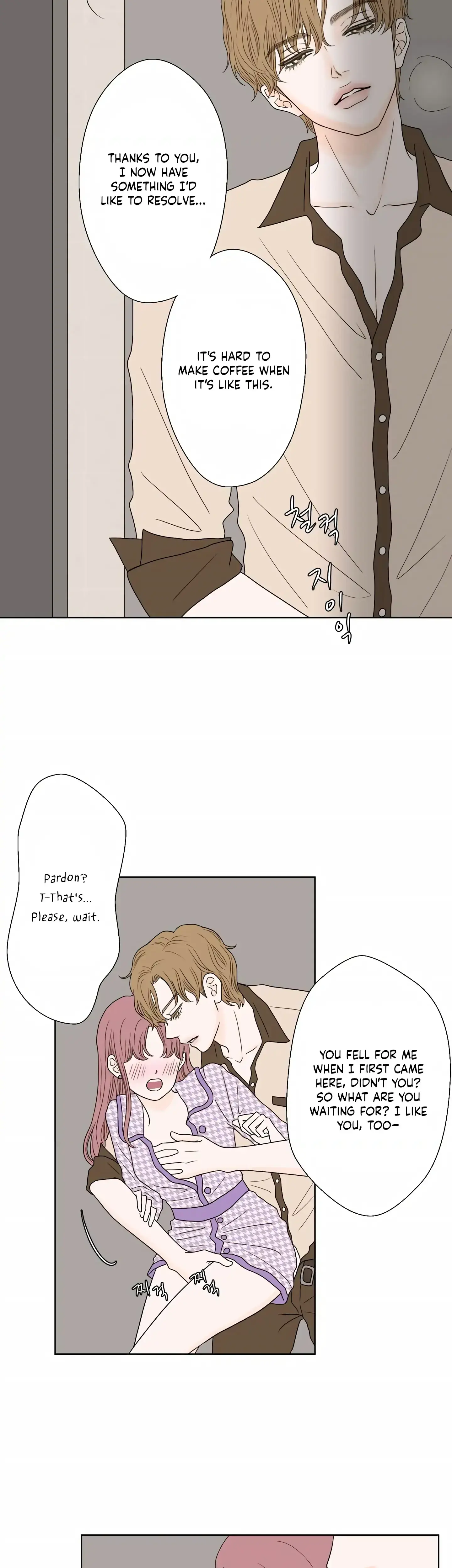 Dahae Dream Chapter 1 - Page 10