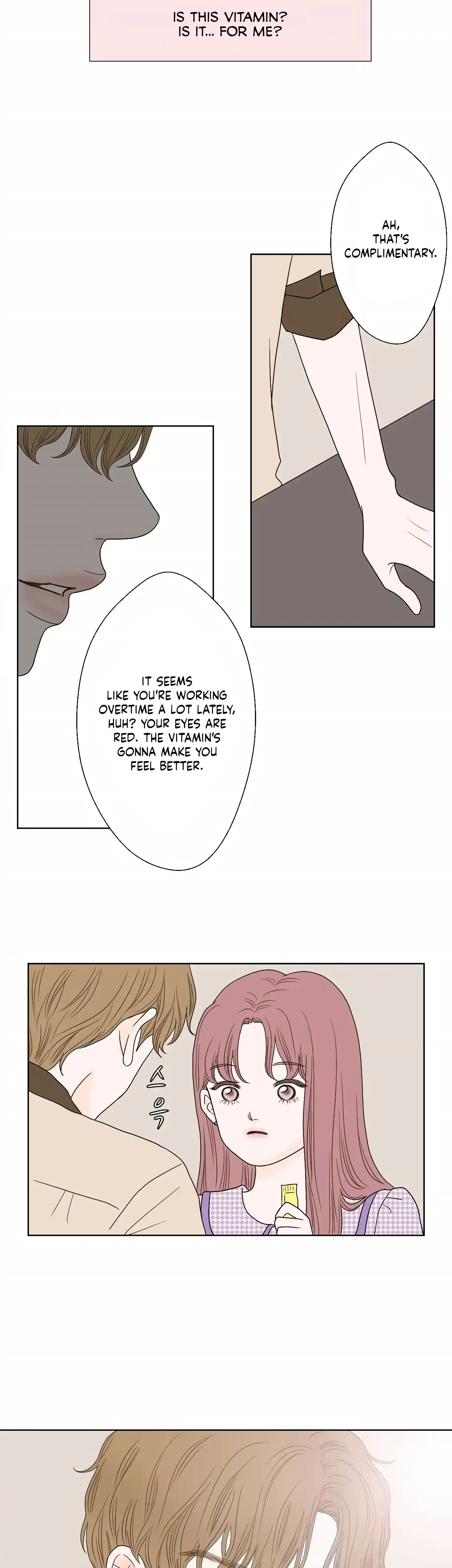 Dahae Dream Chapter 1 - Page 2