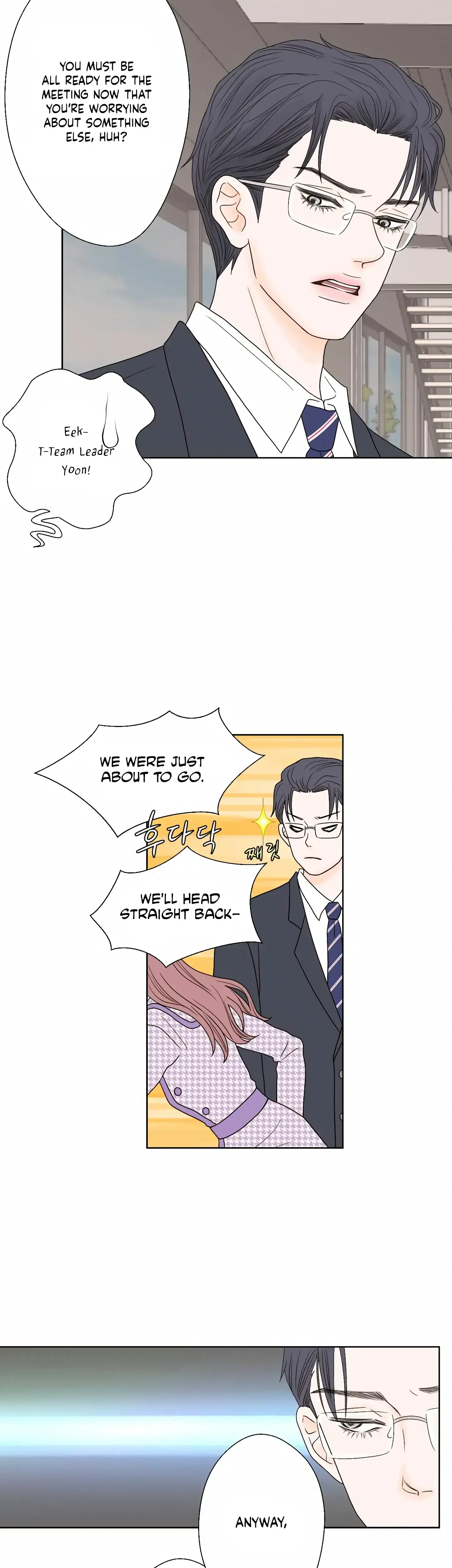 Dahae Dream Chapter 1 - Page 22