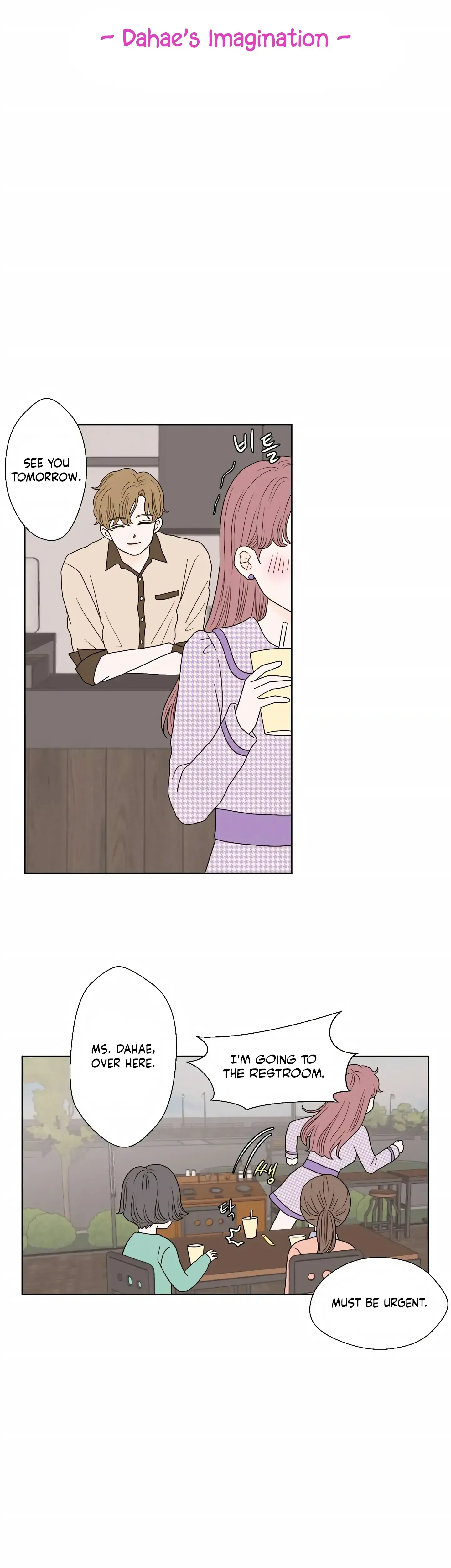 Dahae Dream Chapter 1 - Page 4