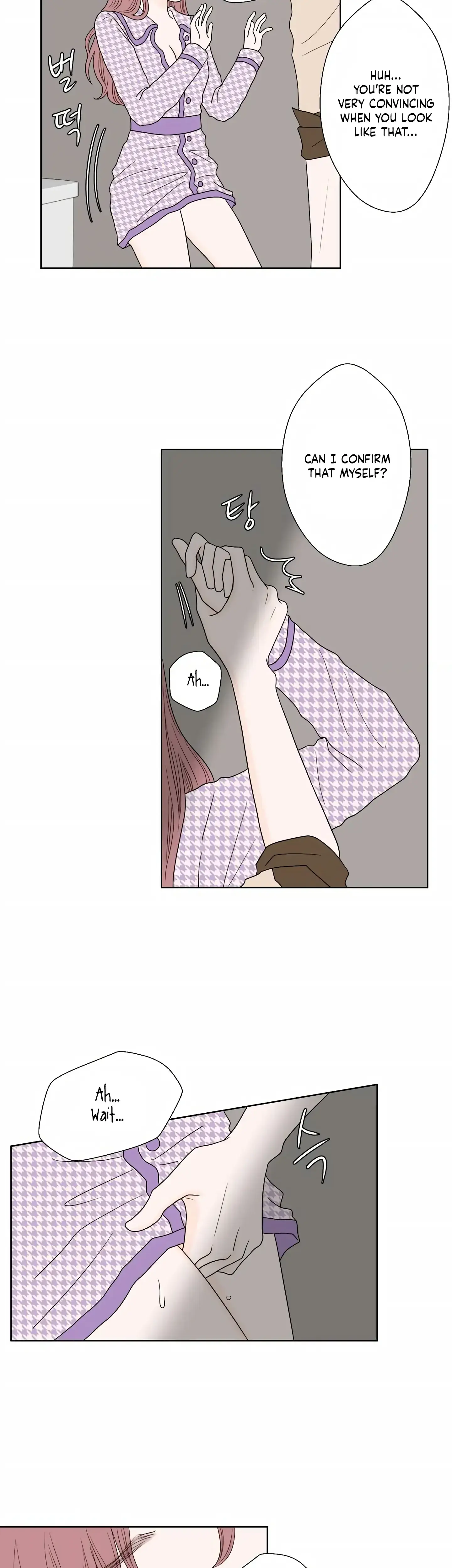Dahae Dream Chapter 1 - Page 8