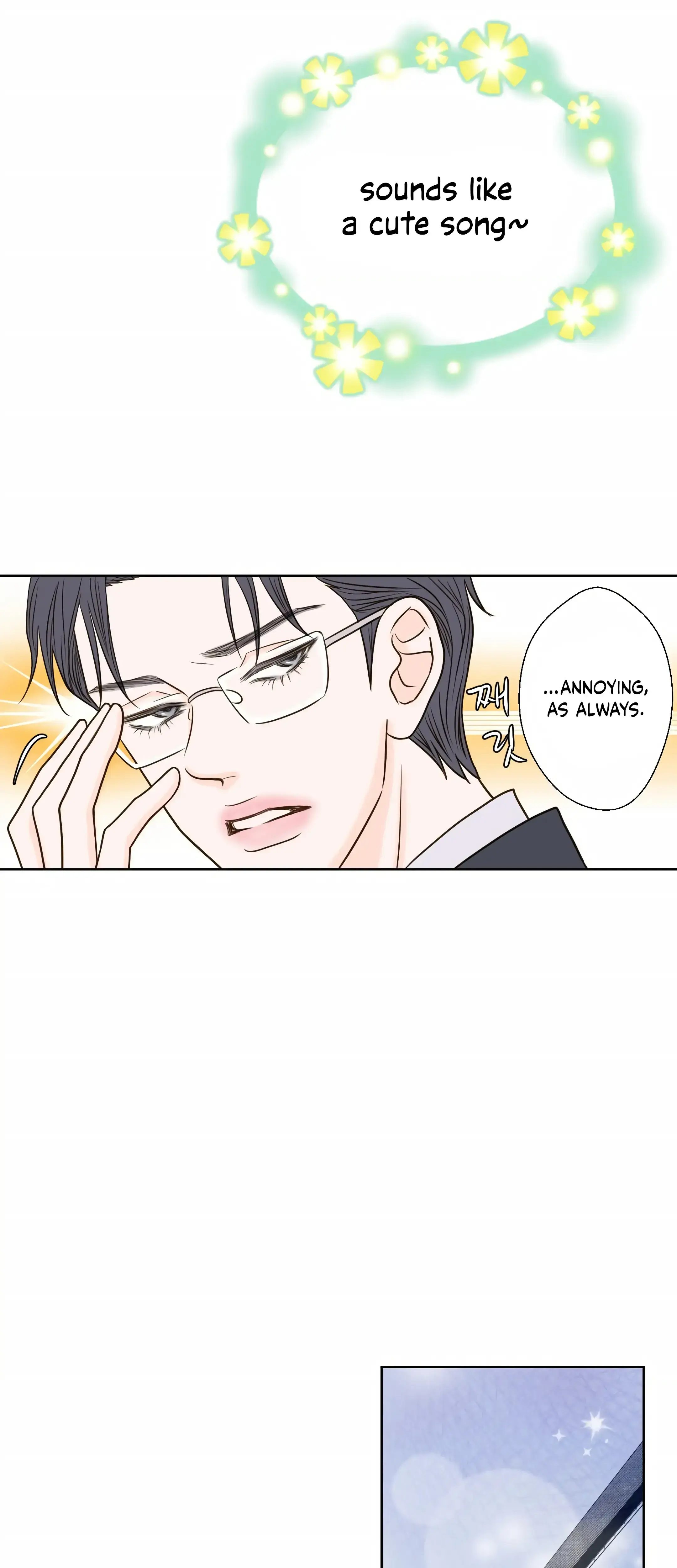 Dahae Dream Chapter 10 - Page 10