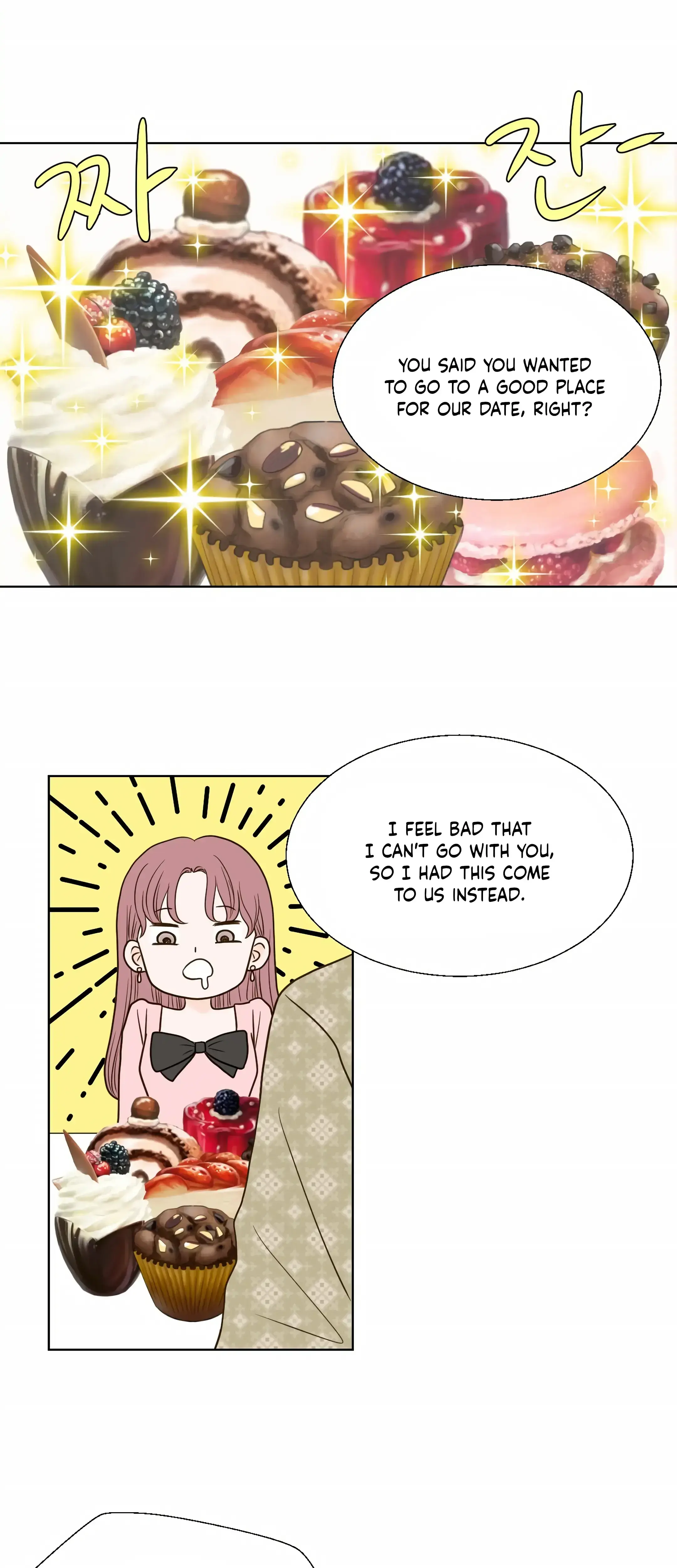 Dahae Dream Chapter 10 - Page 14