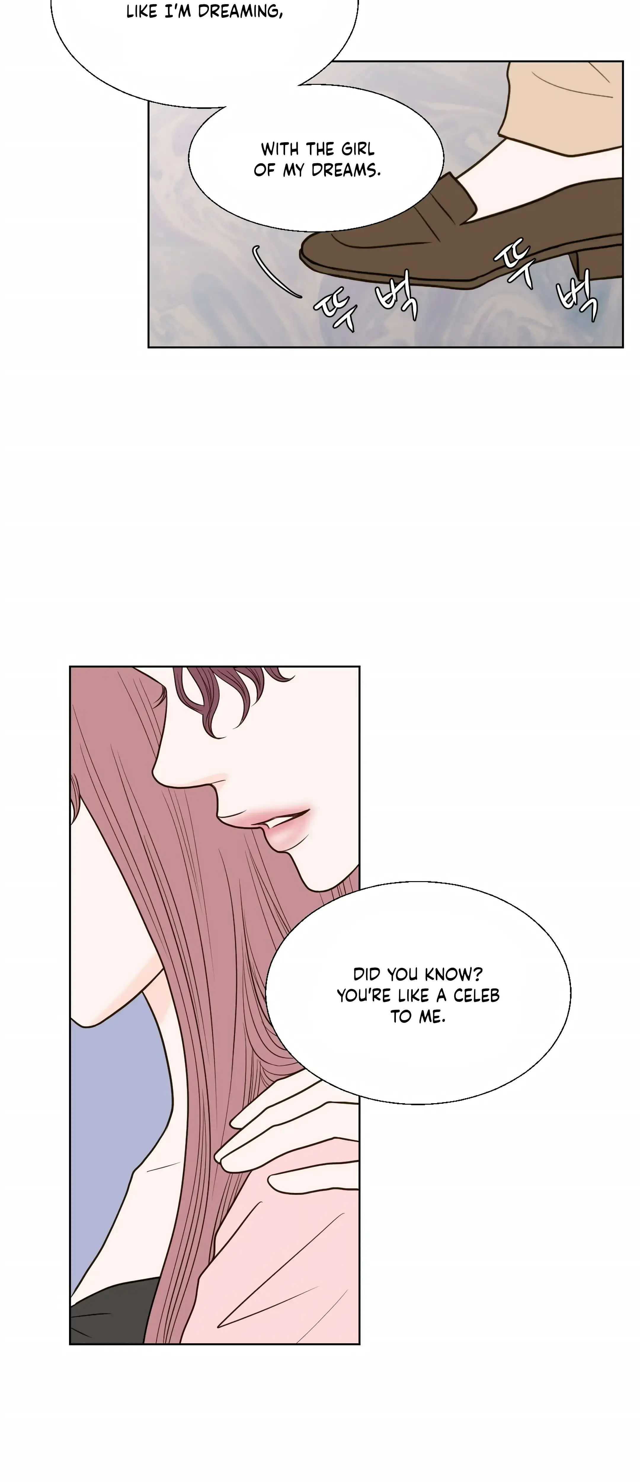 Dahae Dream Chapter 10 - Page 18