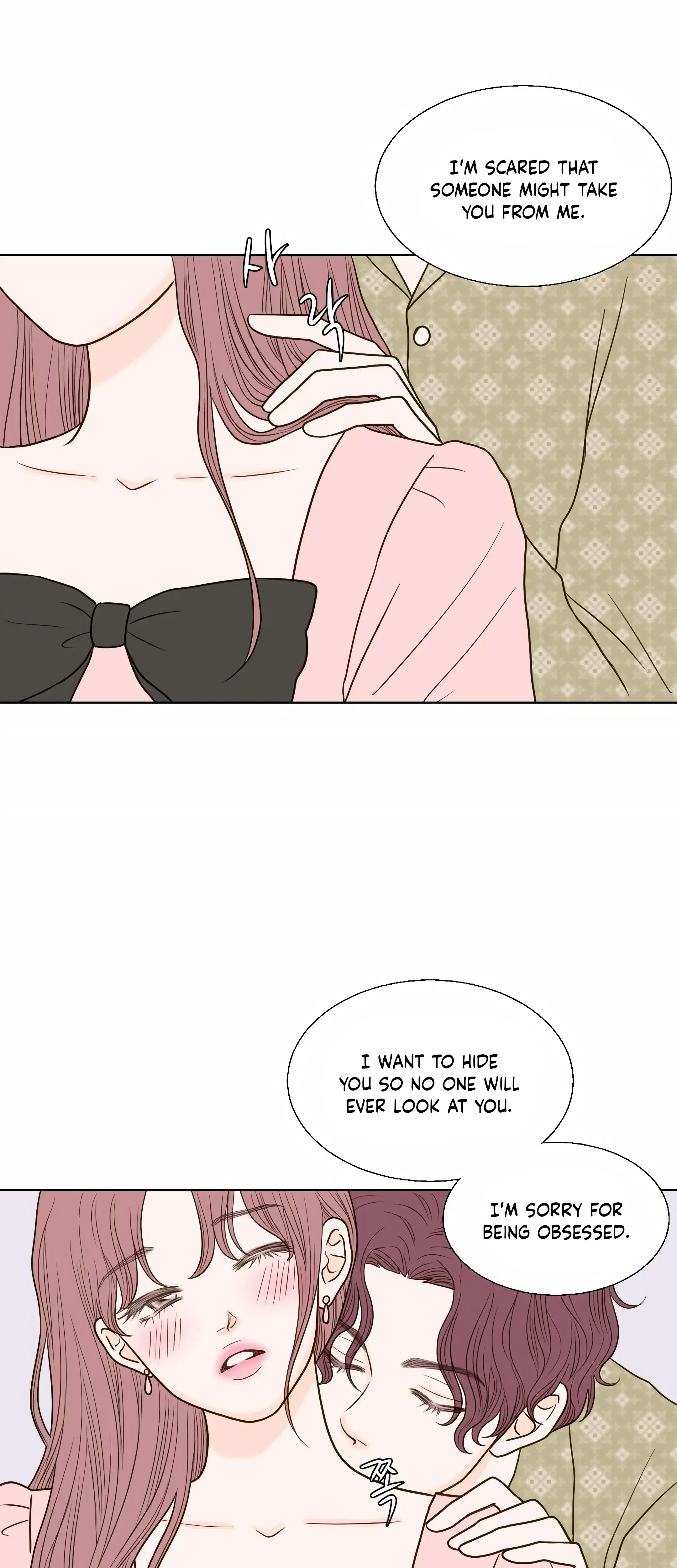 Dahae Dream Chapter 10 - Page 19