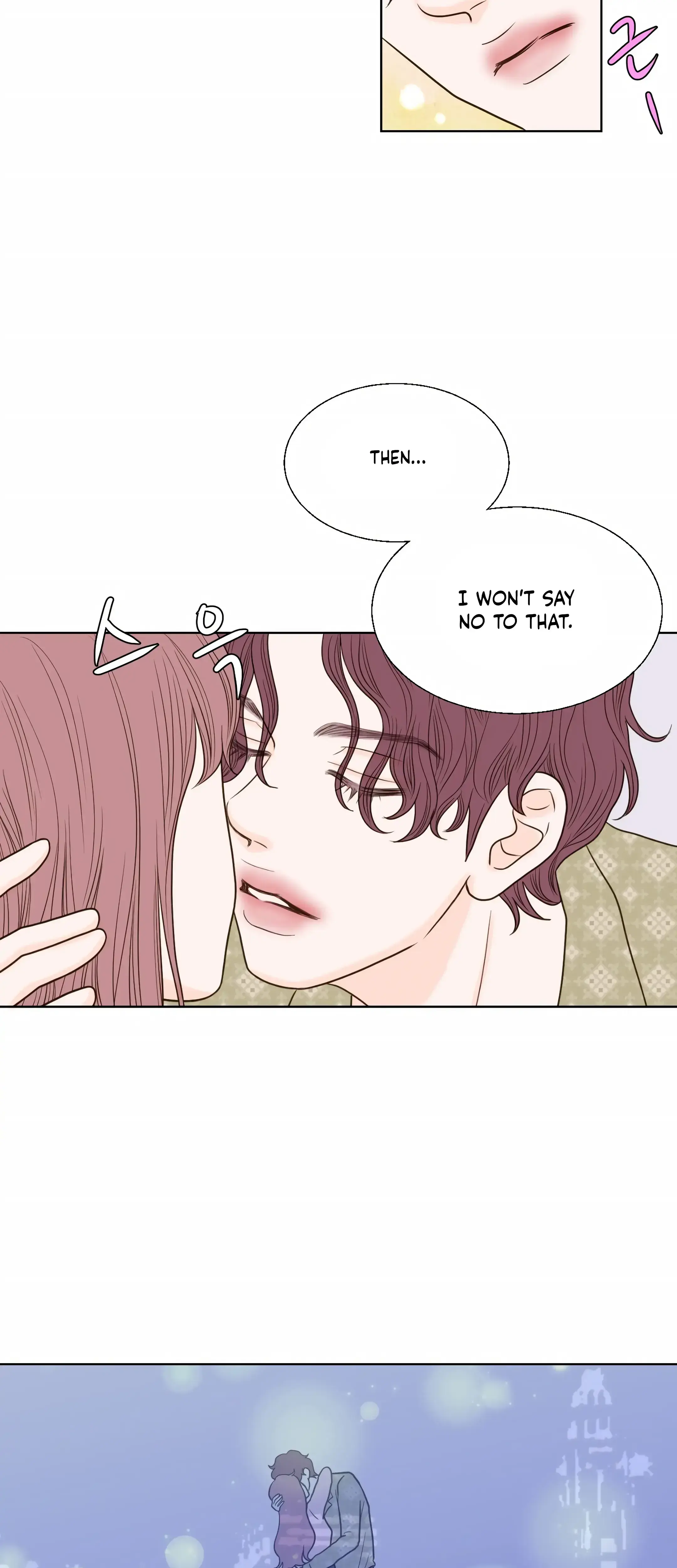 Dahae Dream Chapter 10 - Page 25