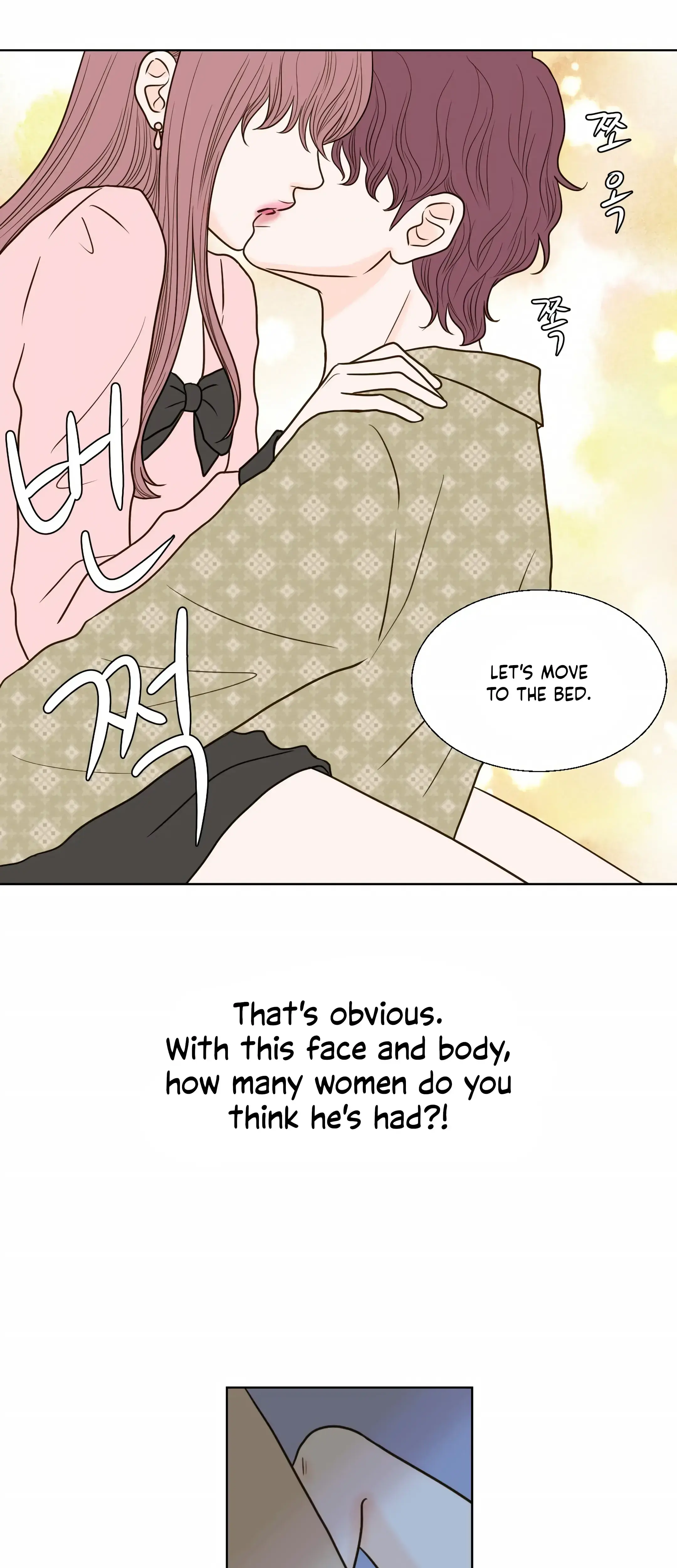 Dahae Dream Chapter 10 - Page 27
