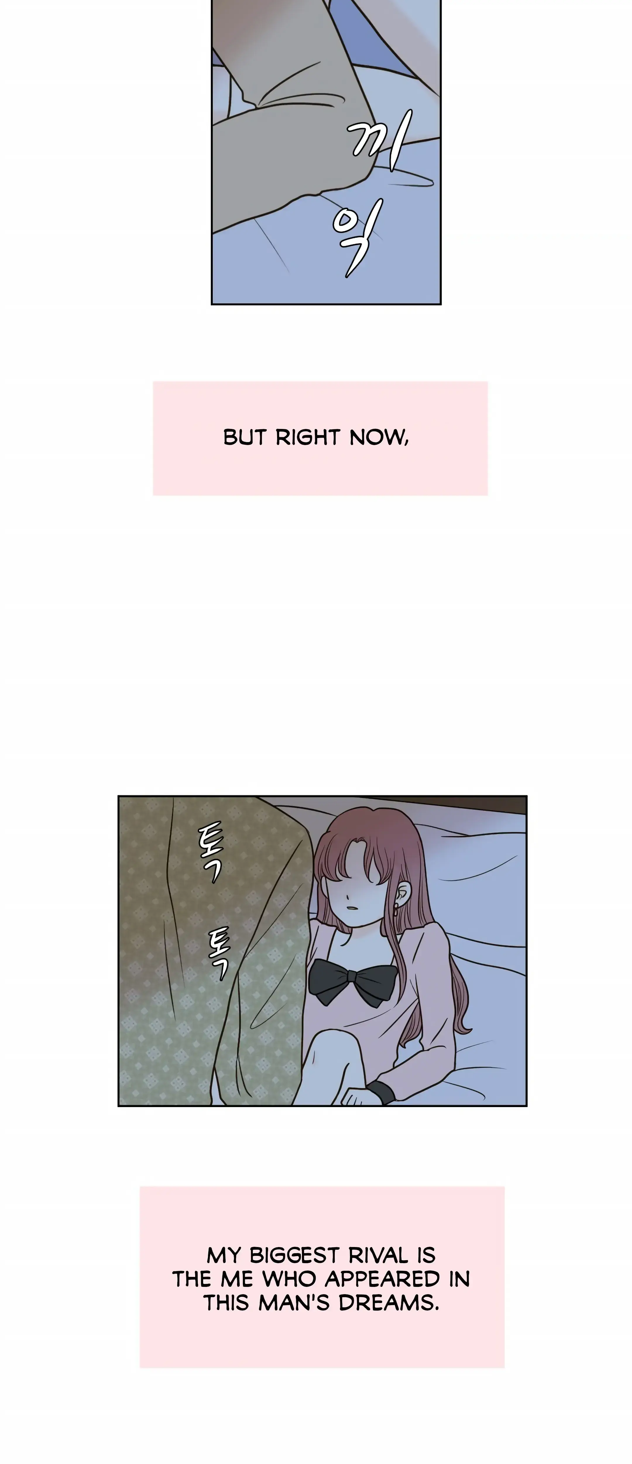 Dahae Dream Chapter 10 - Page 28