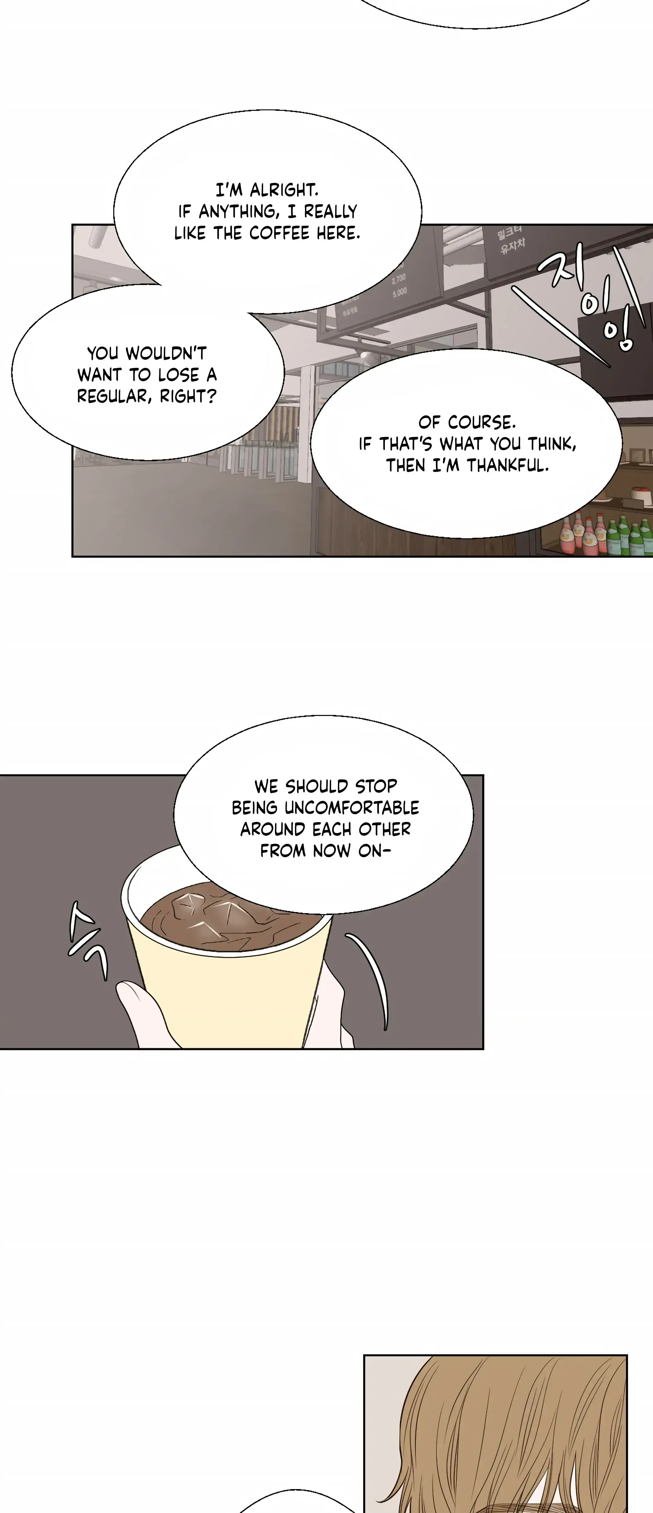 Dahae Dream Chapter 10 - Page 4