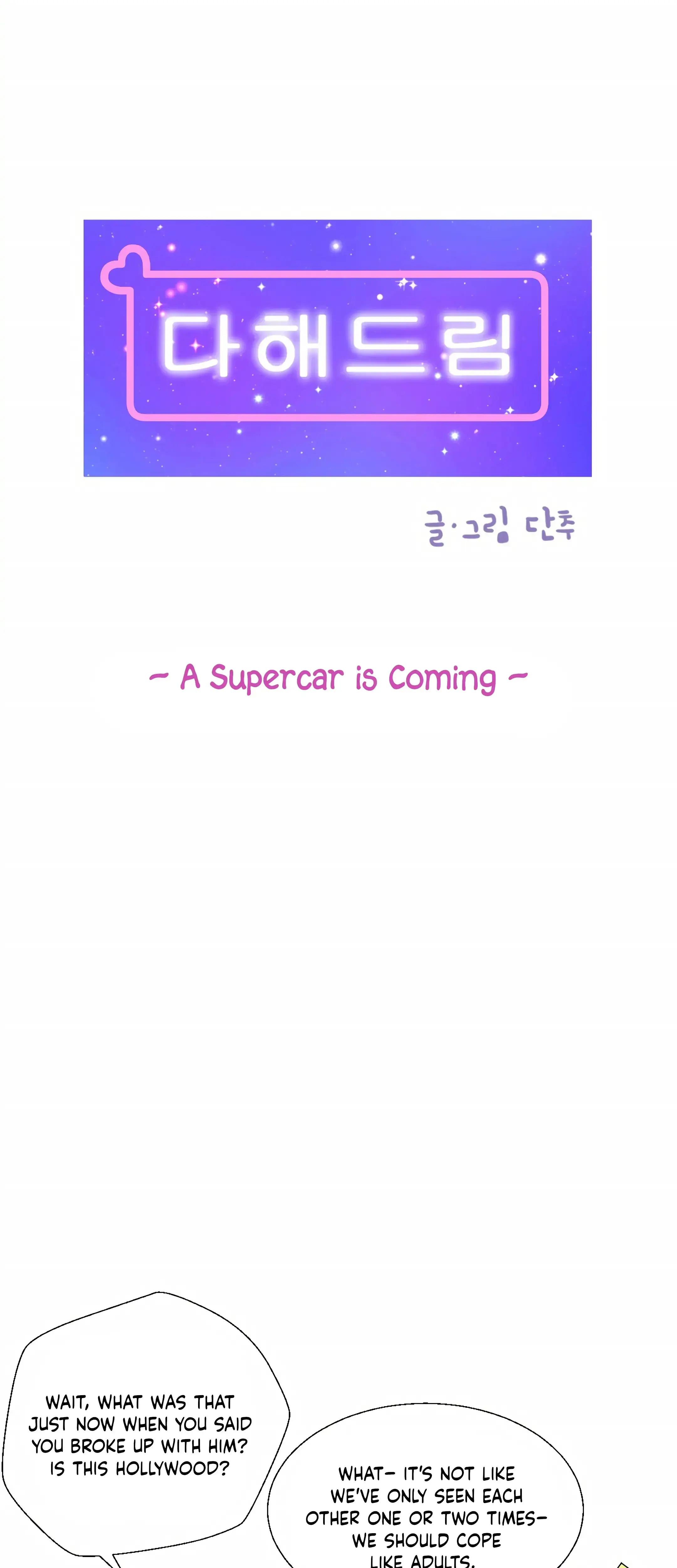 Dahae Dream Chapter 10 - Page 6