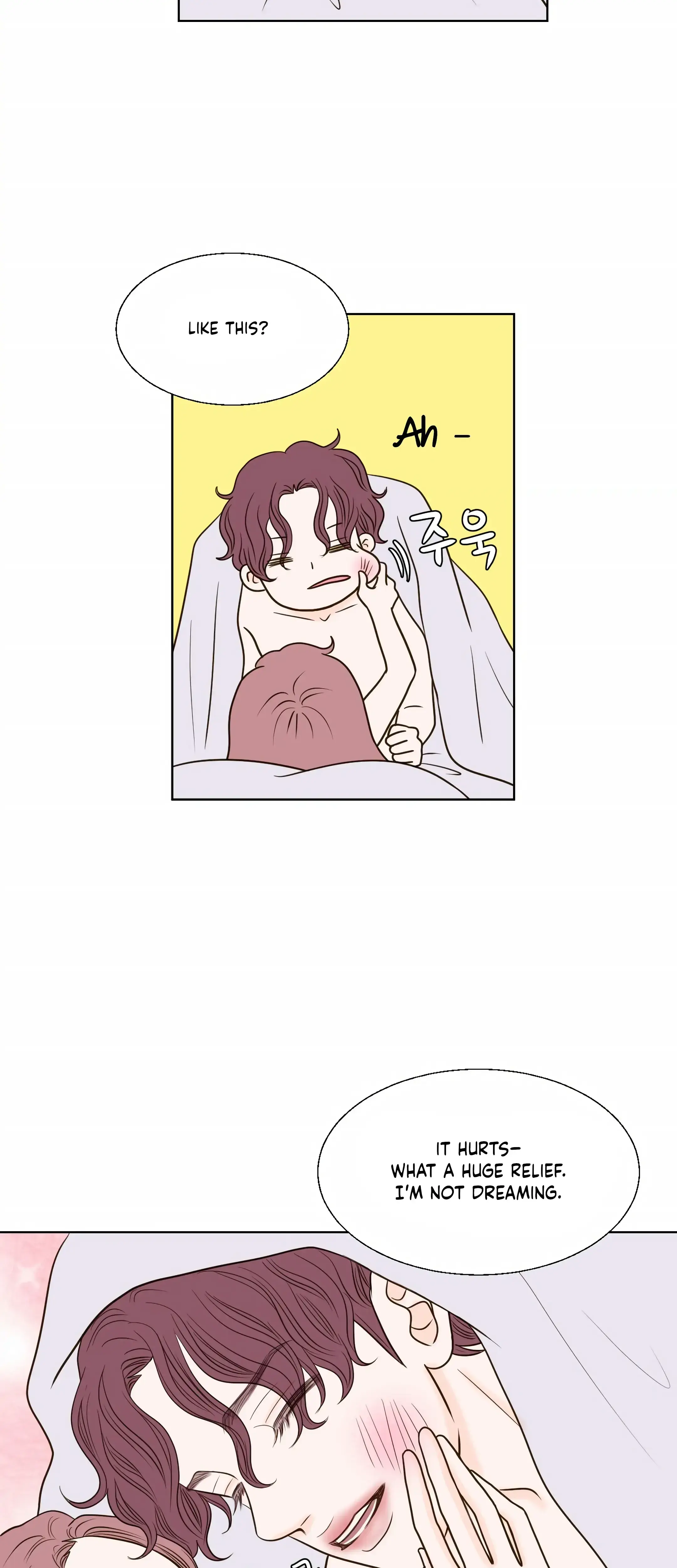 Dahae Dream Chapter 11 - Page 13