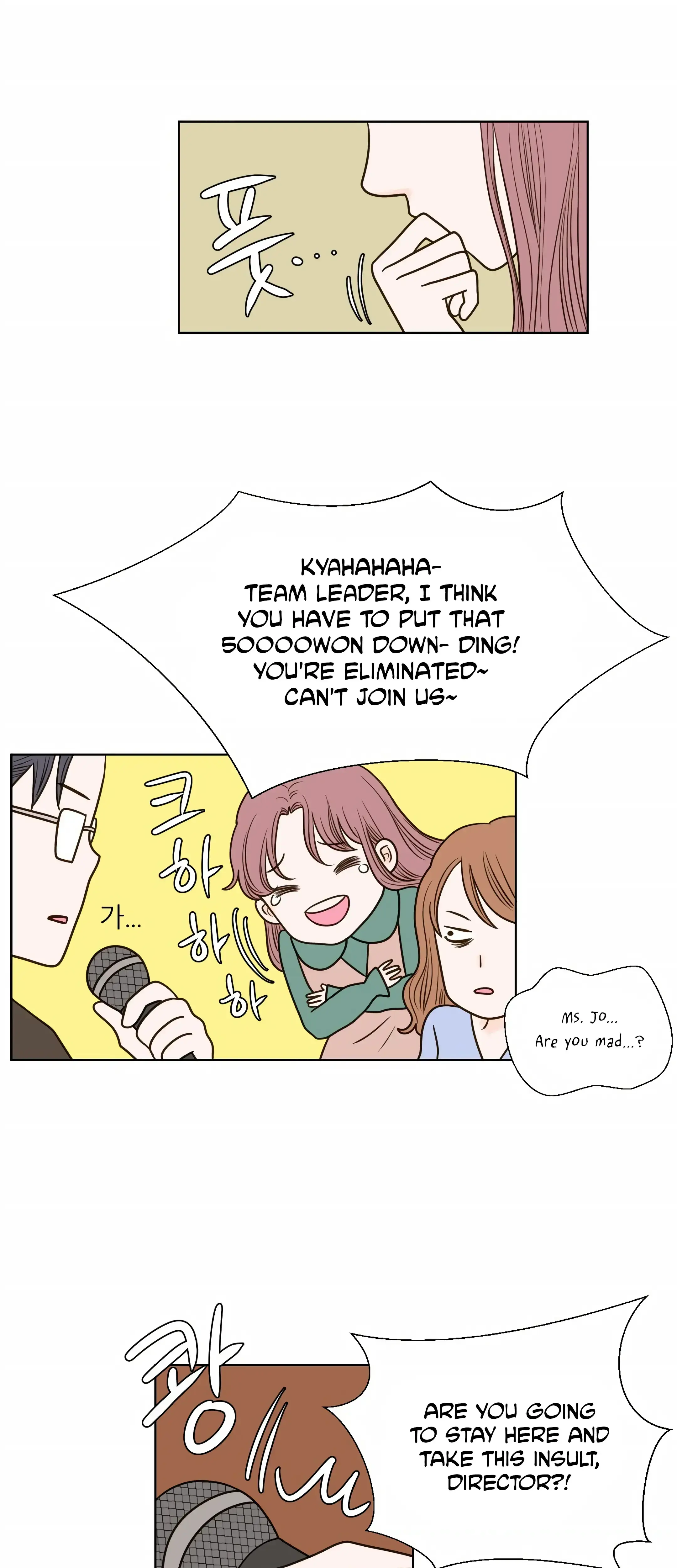 Dahae Dream Chapter 11 - Page 22