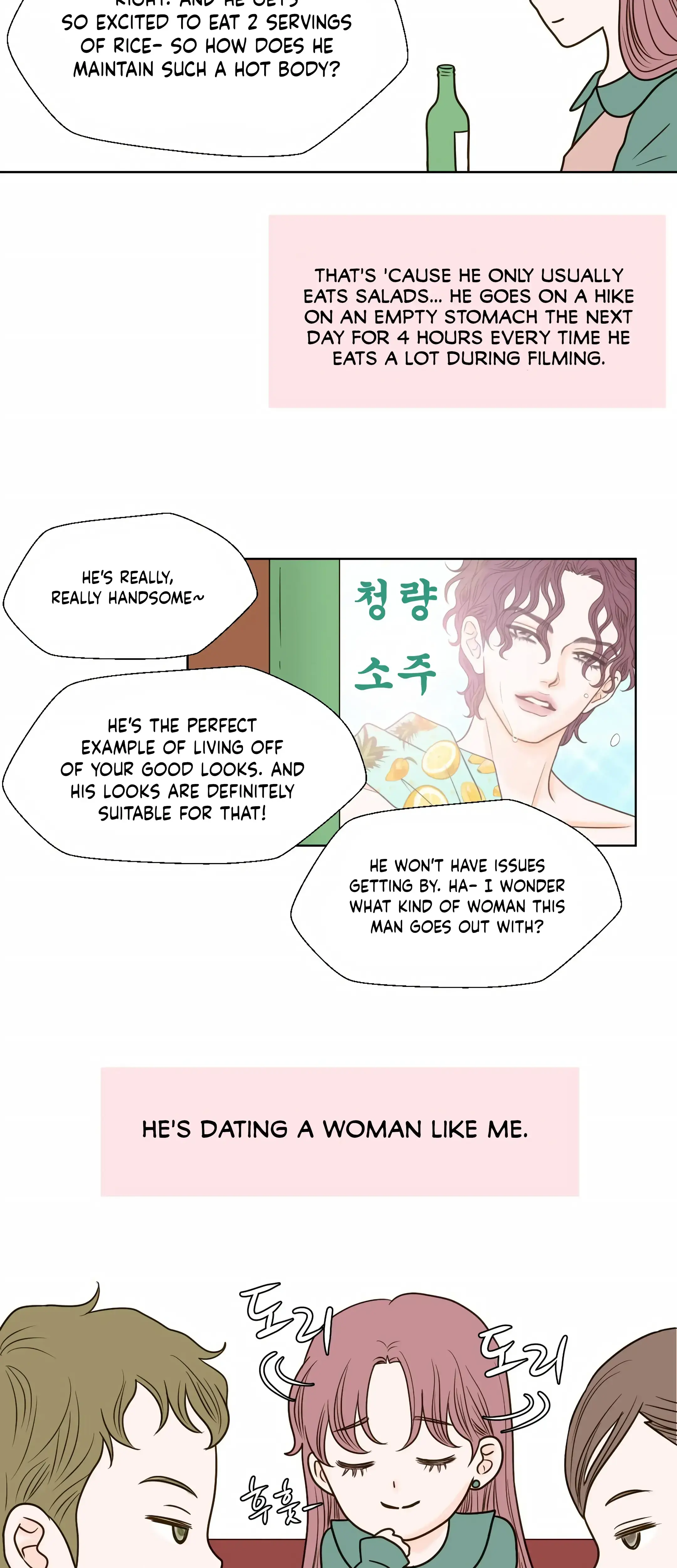 Dahae Dream Chapter 11 - Page 25
