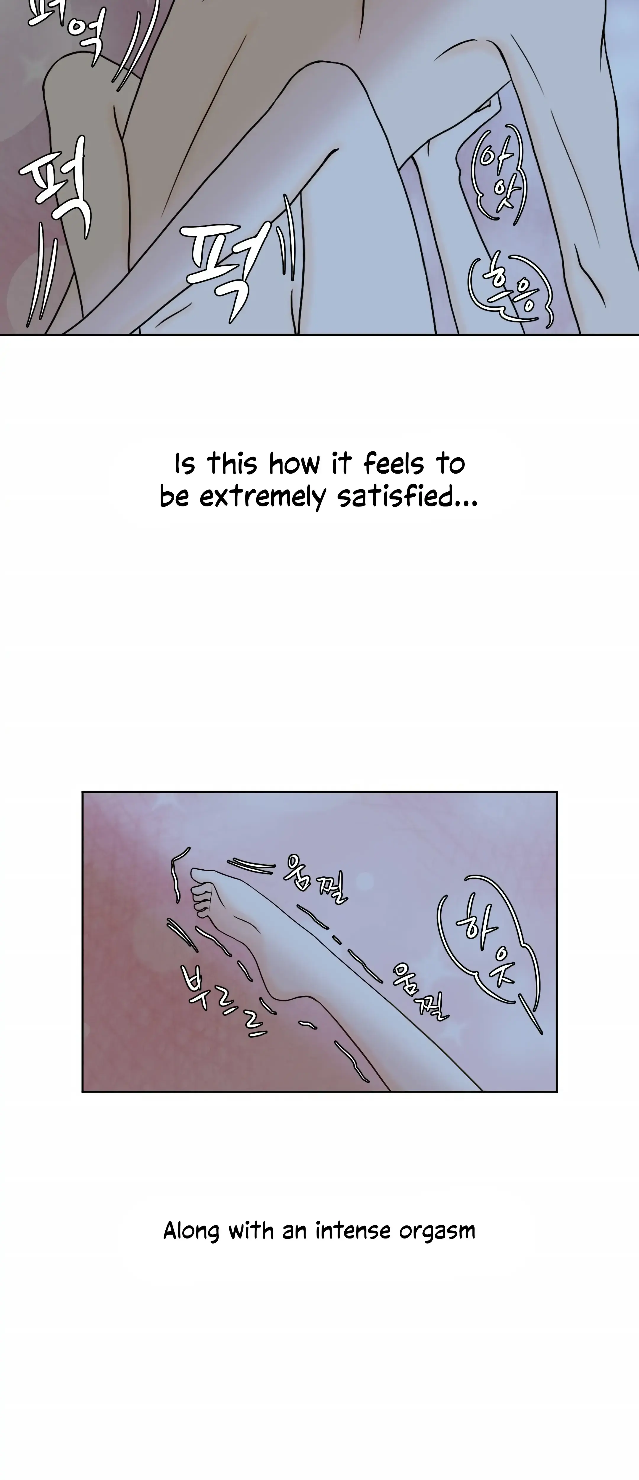 Dahae Dream Chapter 11 - Page 5