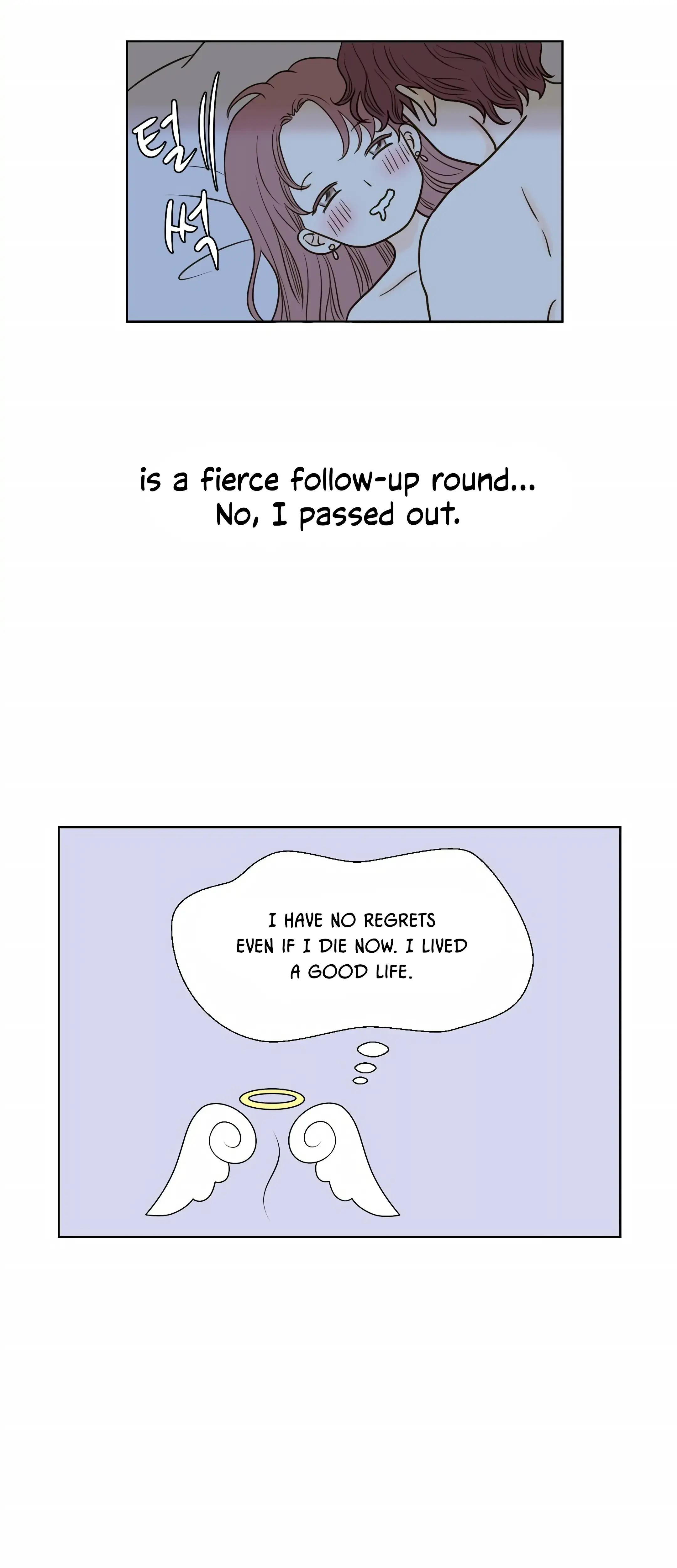 Dahae Dream Chapter 11 - Page 6