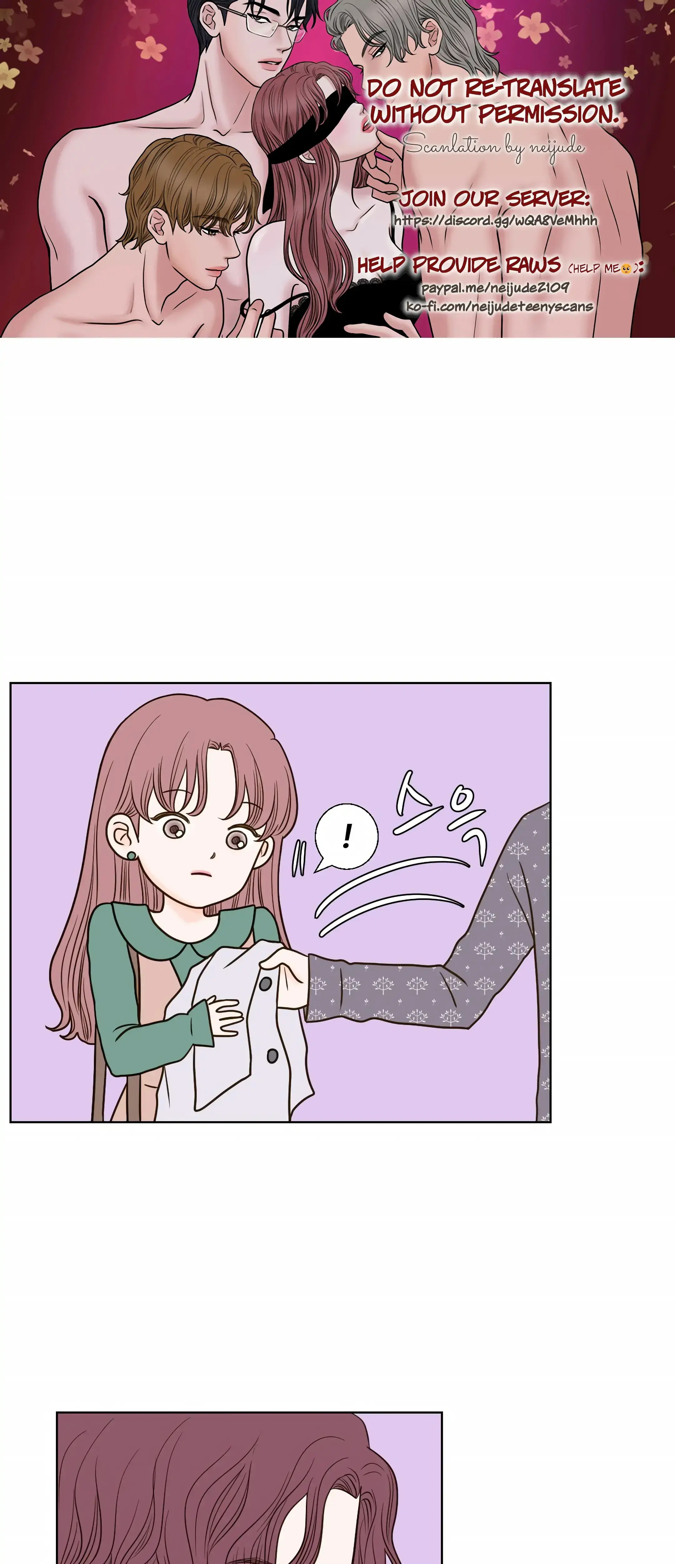 Dahae Dream Chapter 12 - Page 1