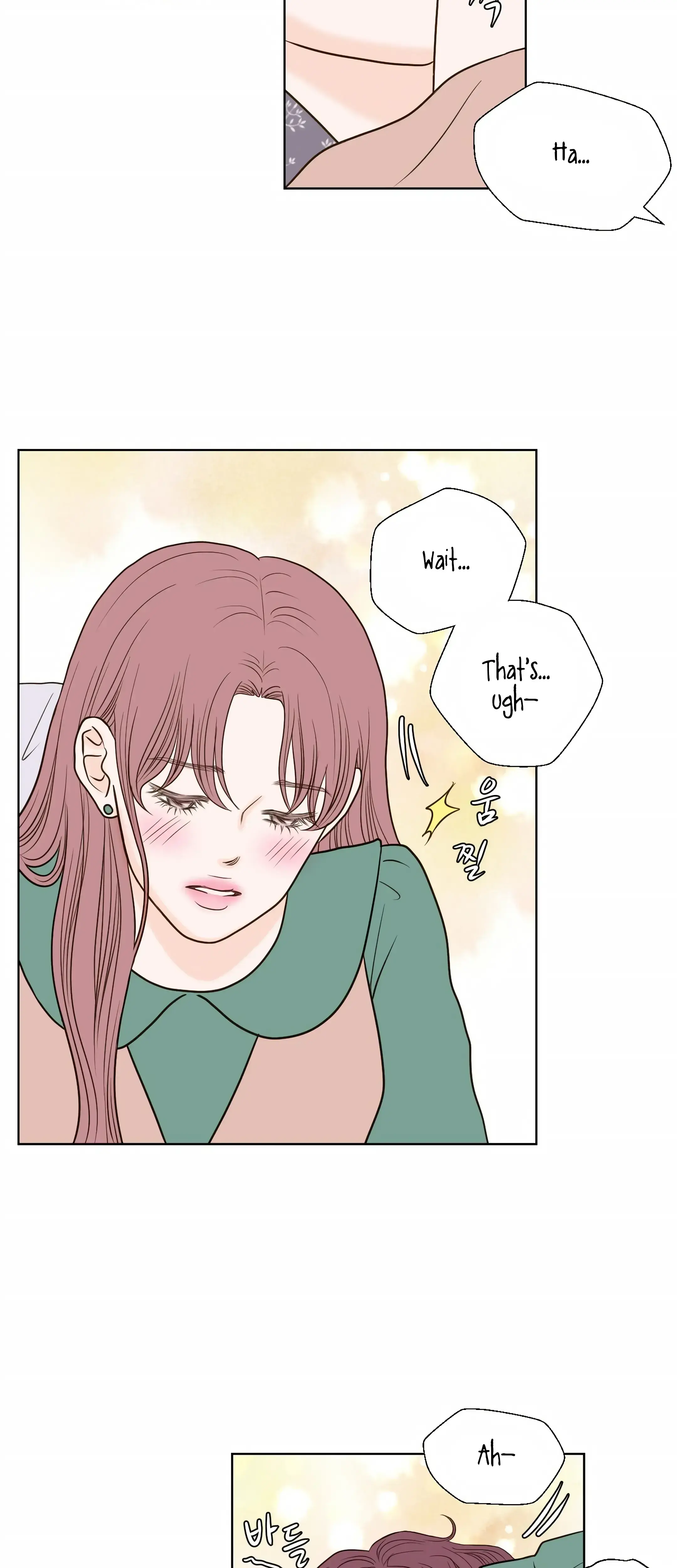 Dahae Dream Chapter 12 - Page 10