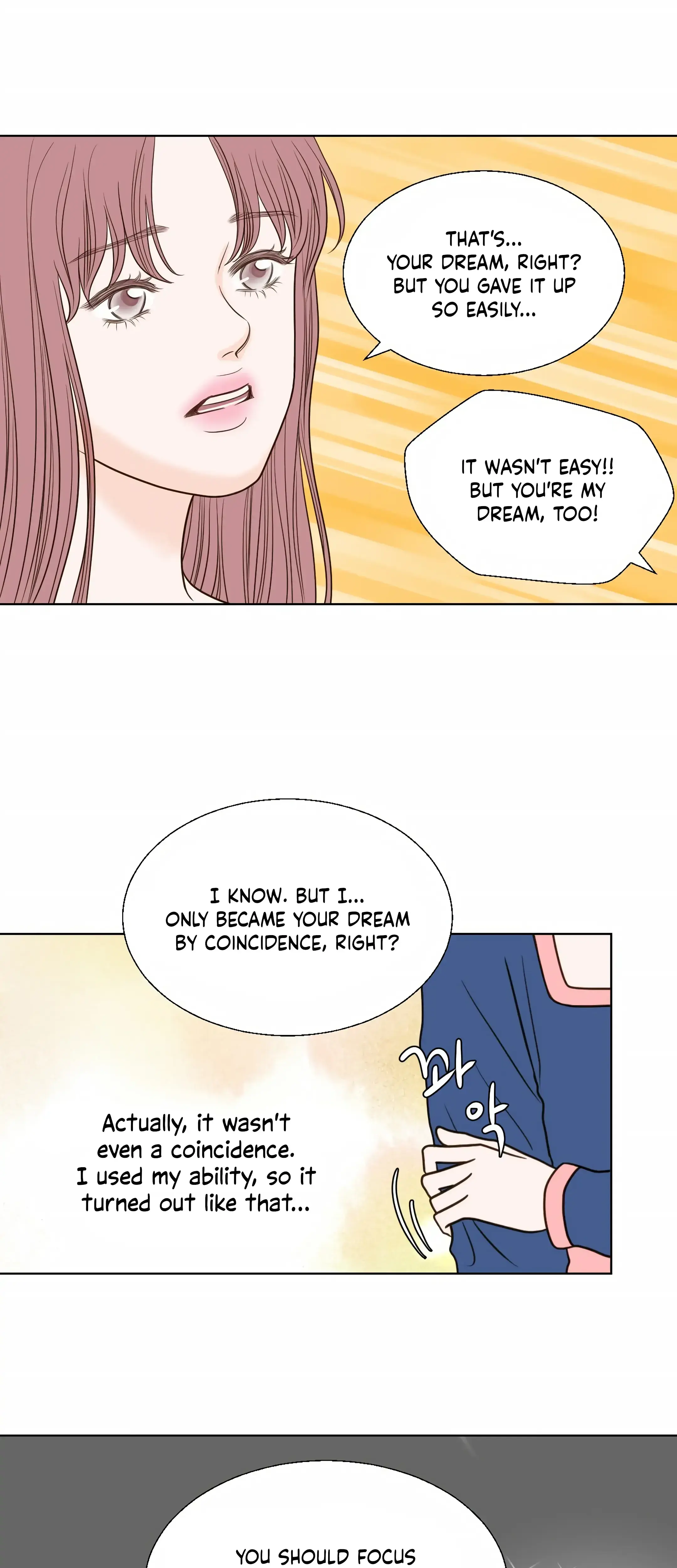 Dahae Dream Chapter 12 - Page 19