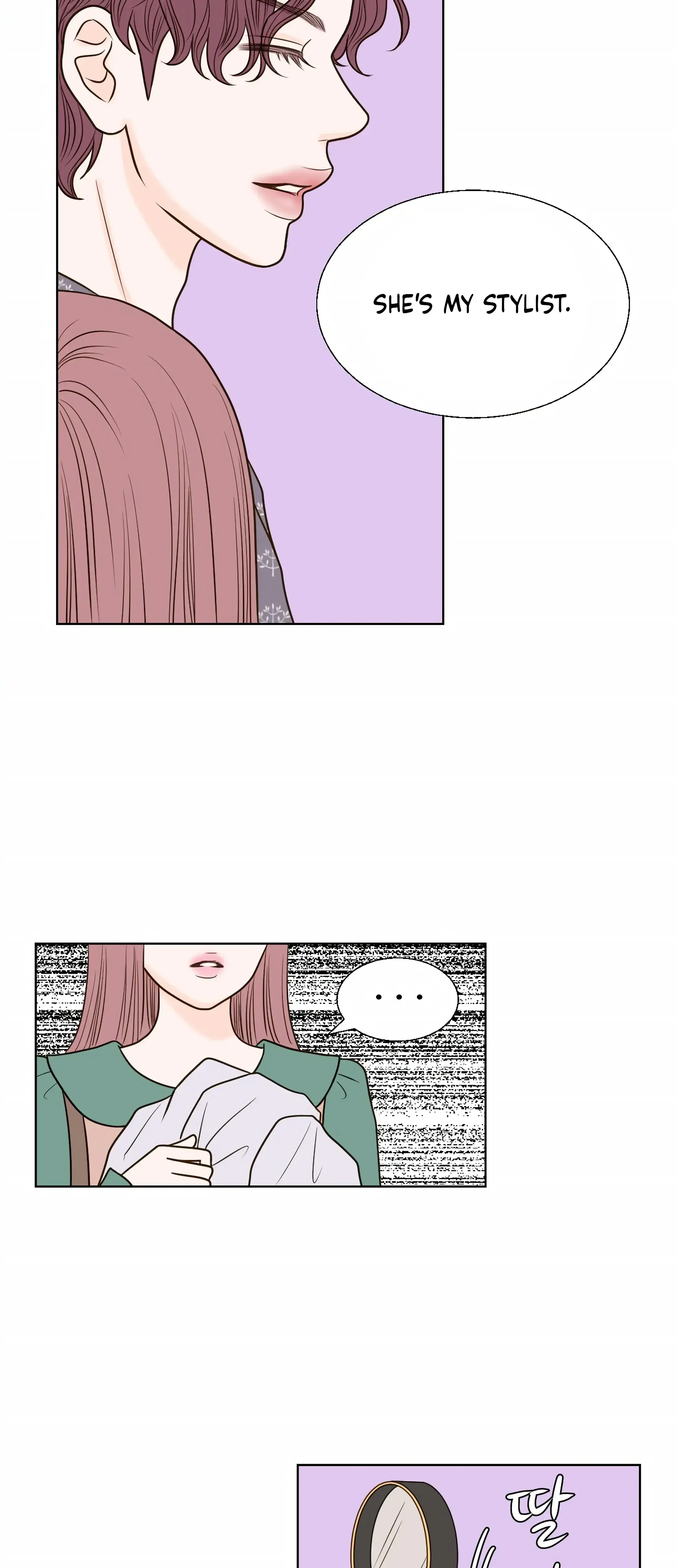 Dahae Dream Chapter 12 - Page 2