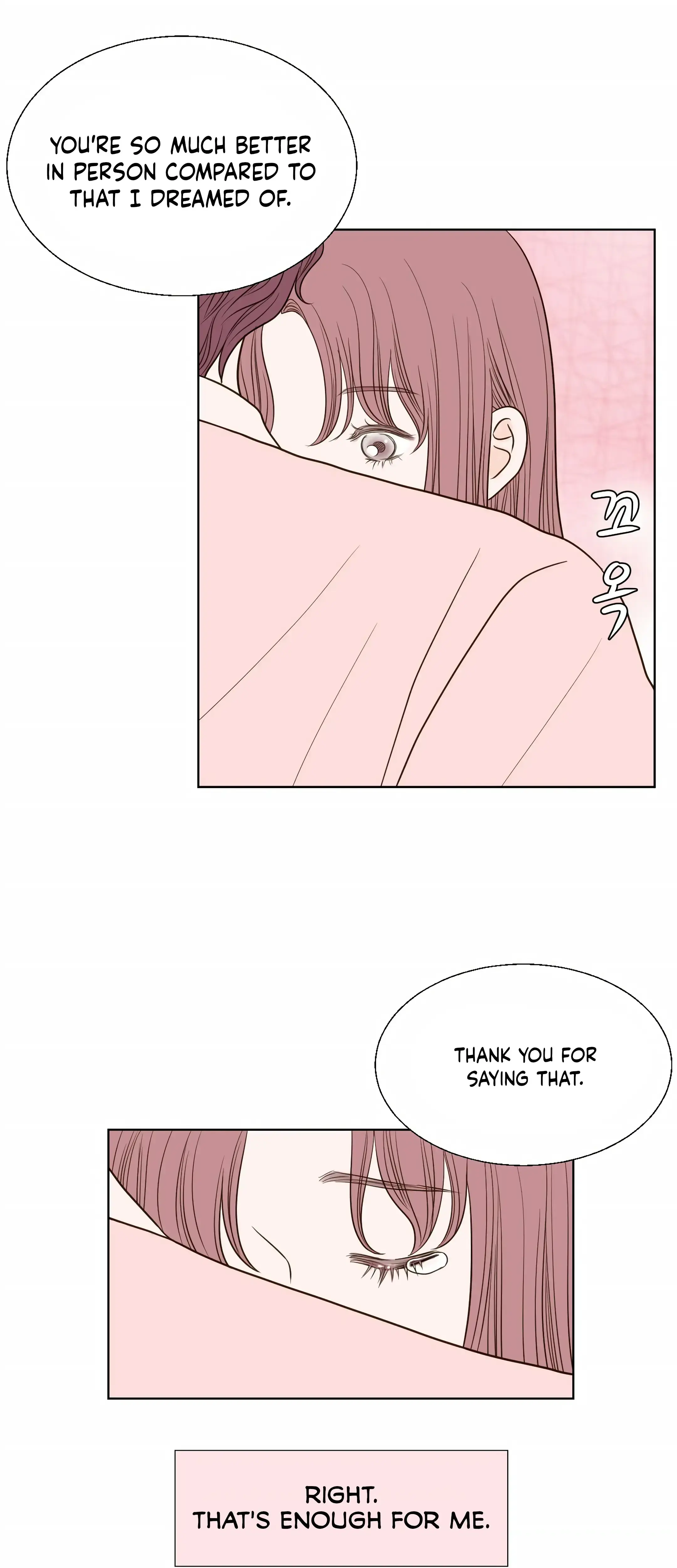 Dahae Dream Chapter 12 - Page 22