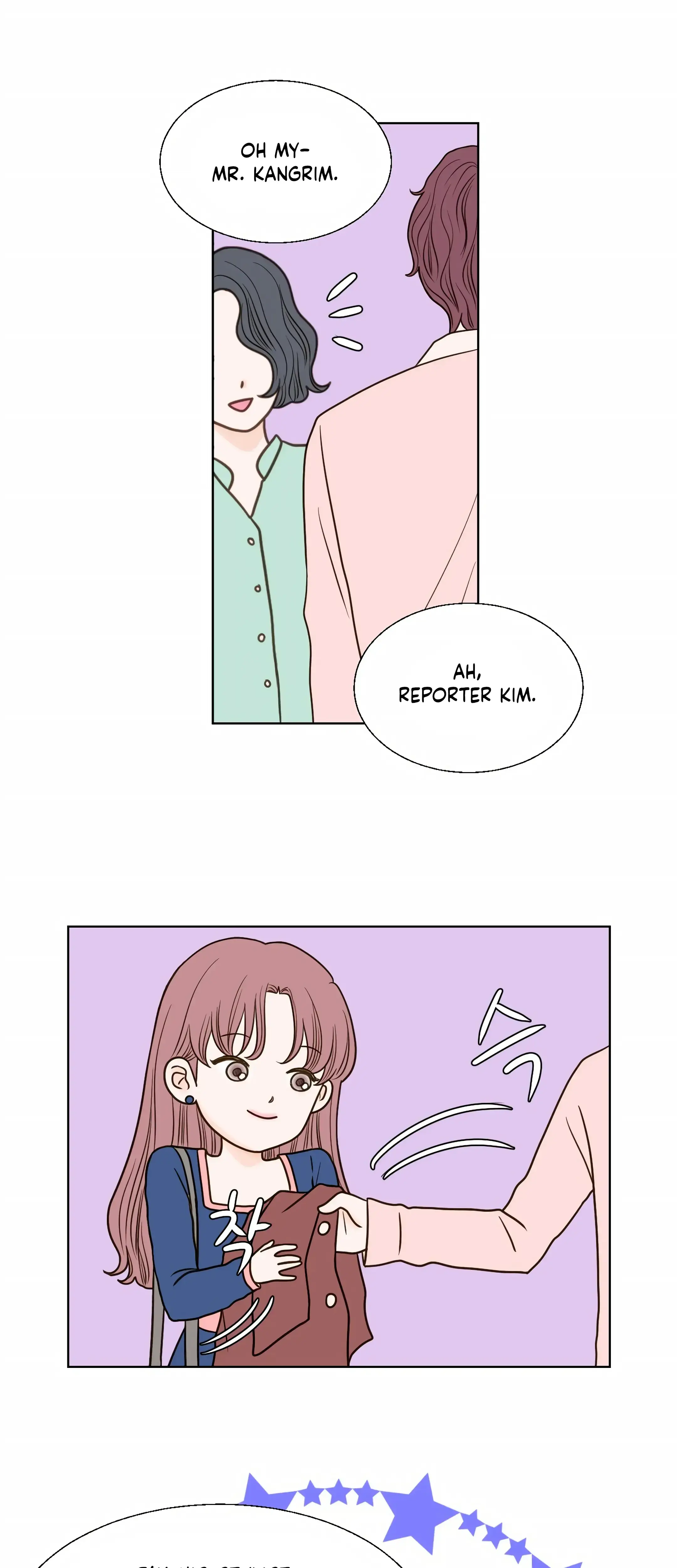 Dahae Dream Chapter 12 - Page 25