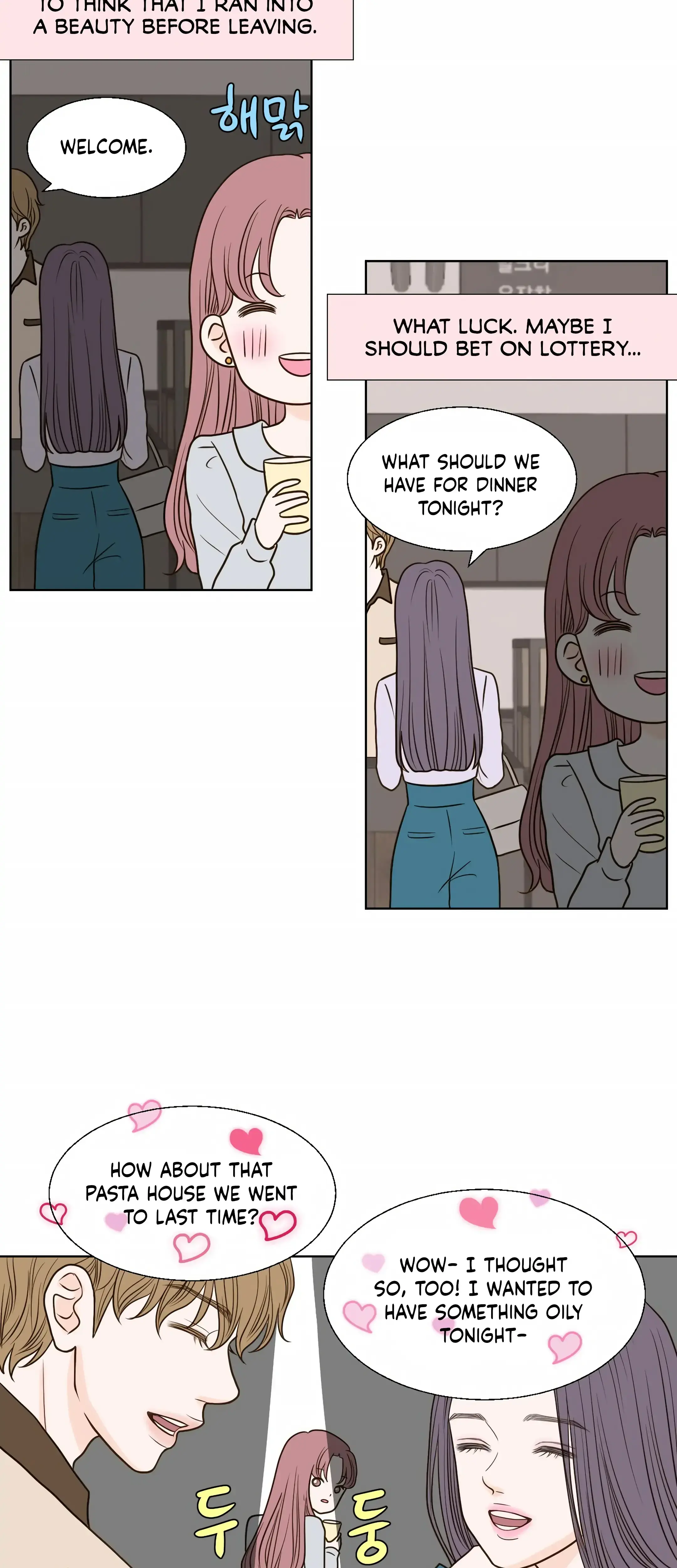 Dahae Dream Chapter 12 - Page 30