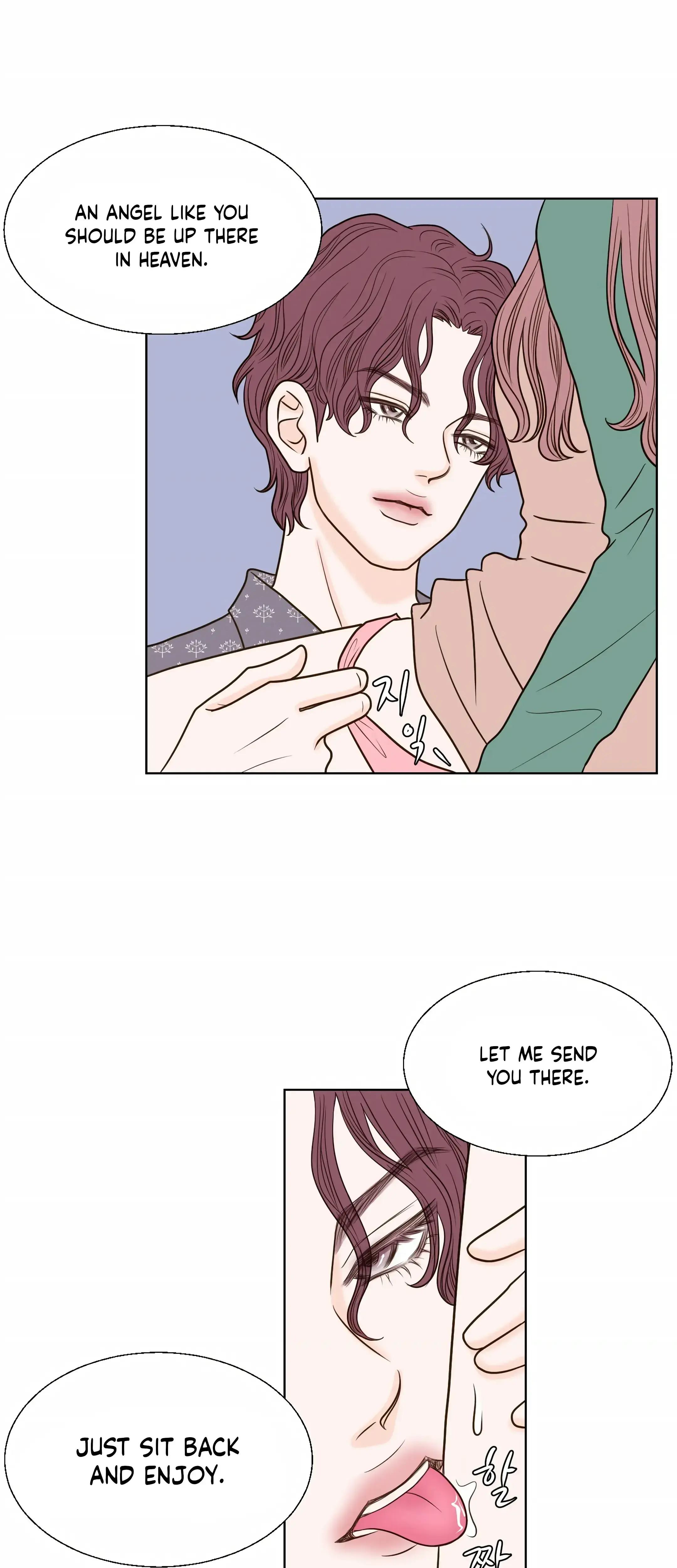 Dahae Dream Chapter 12 - Page 9